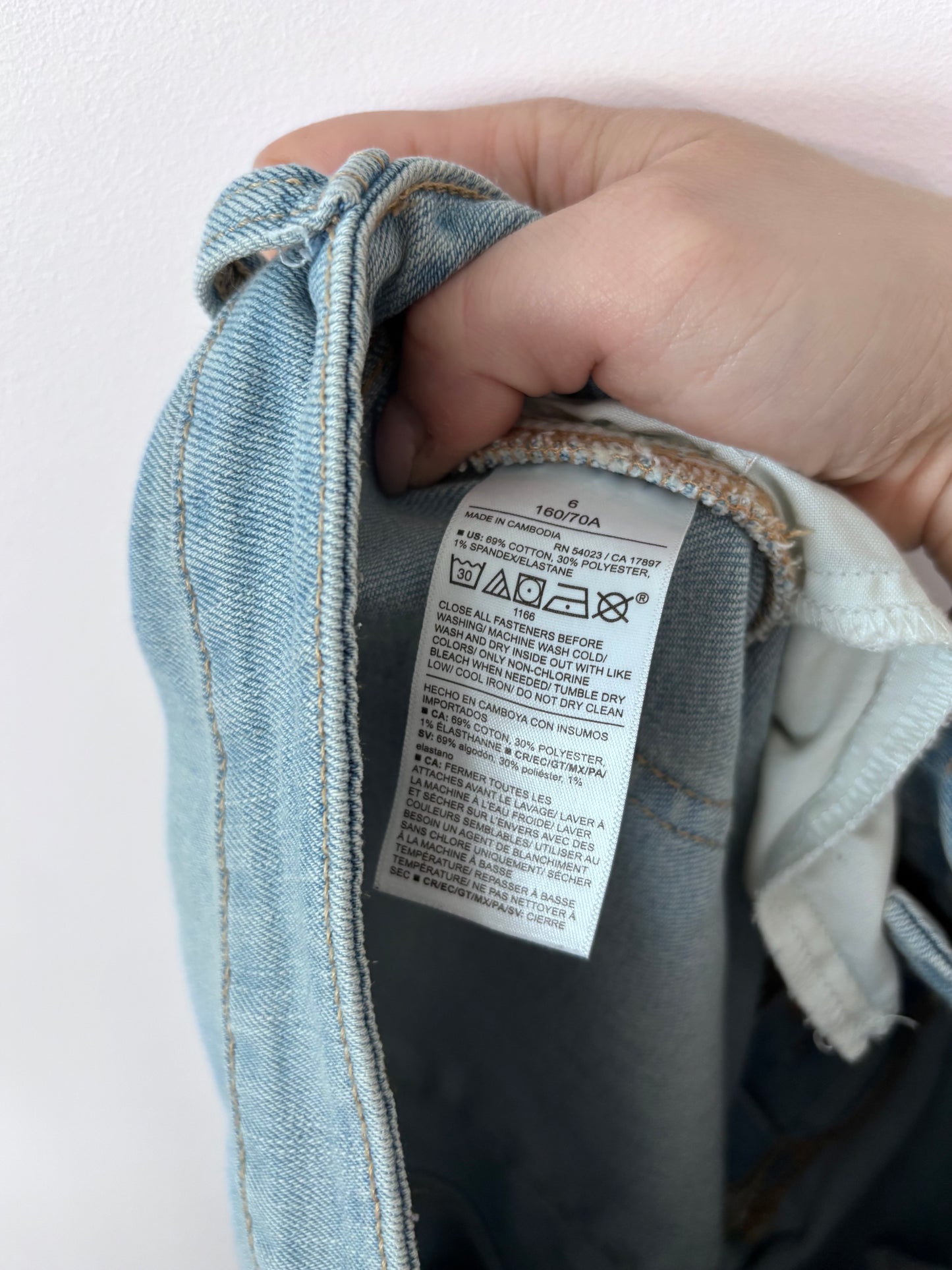 Old Navy HR WOW Cuffed Shorts | Sz 6
