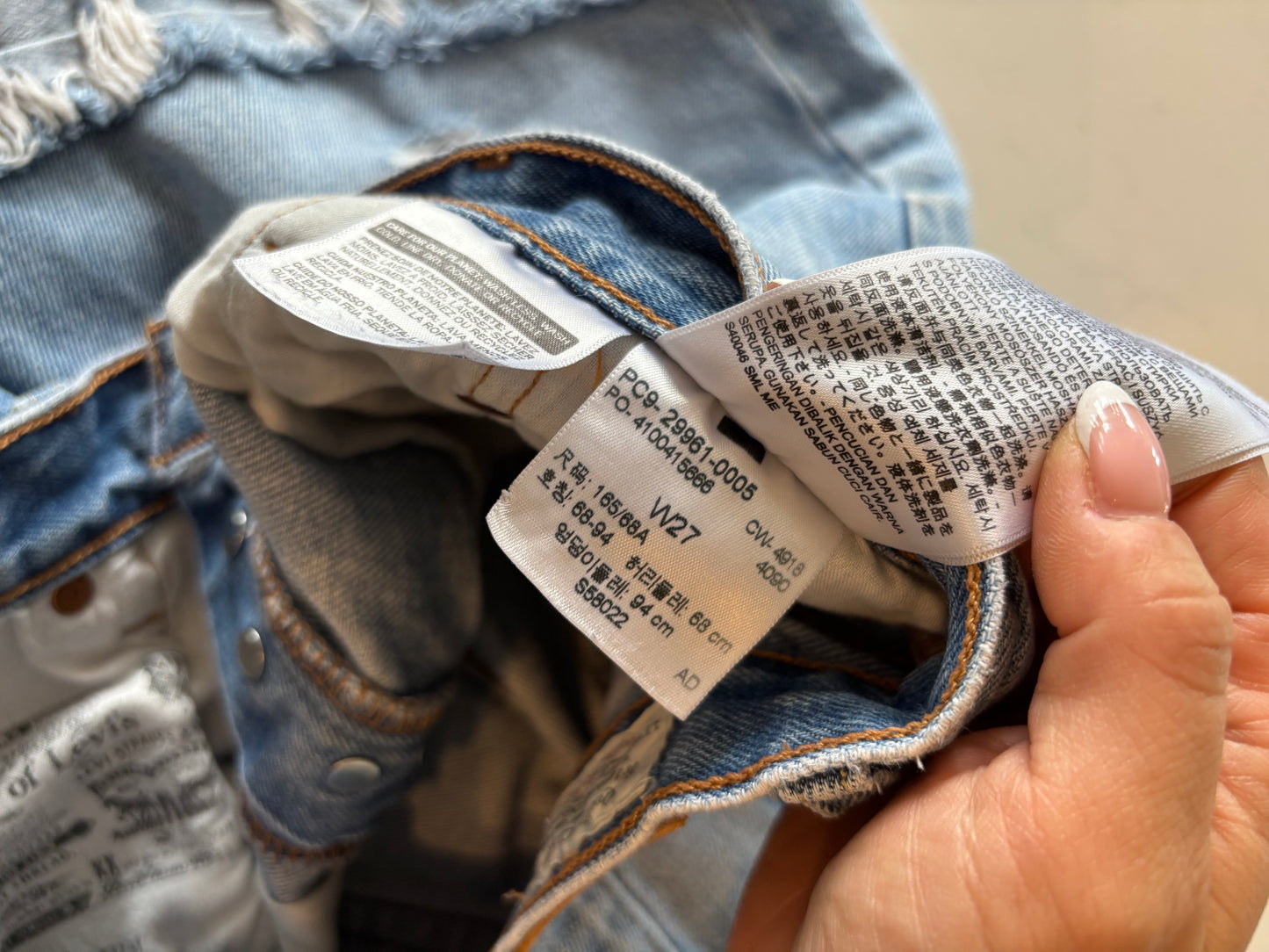 Levi 501 Classic Shorts Medium Blue | 27 (longer length, looser fit)