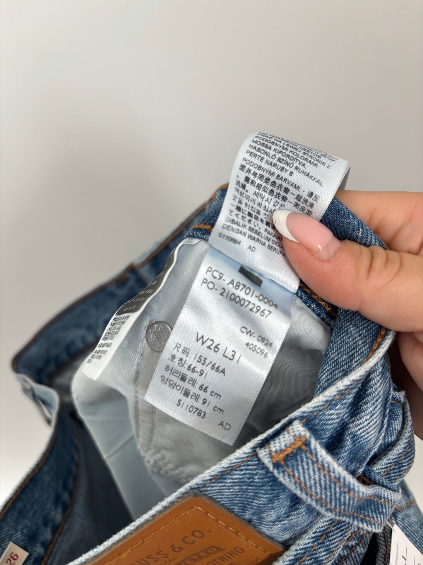 Levi's XL Wide Leg Tie Waist | 26 (fit like 27)