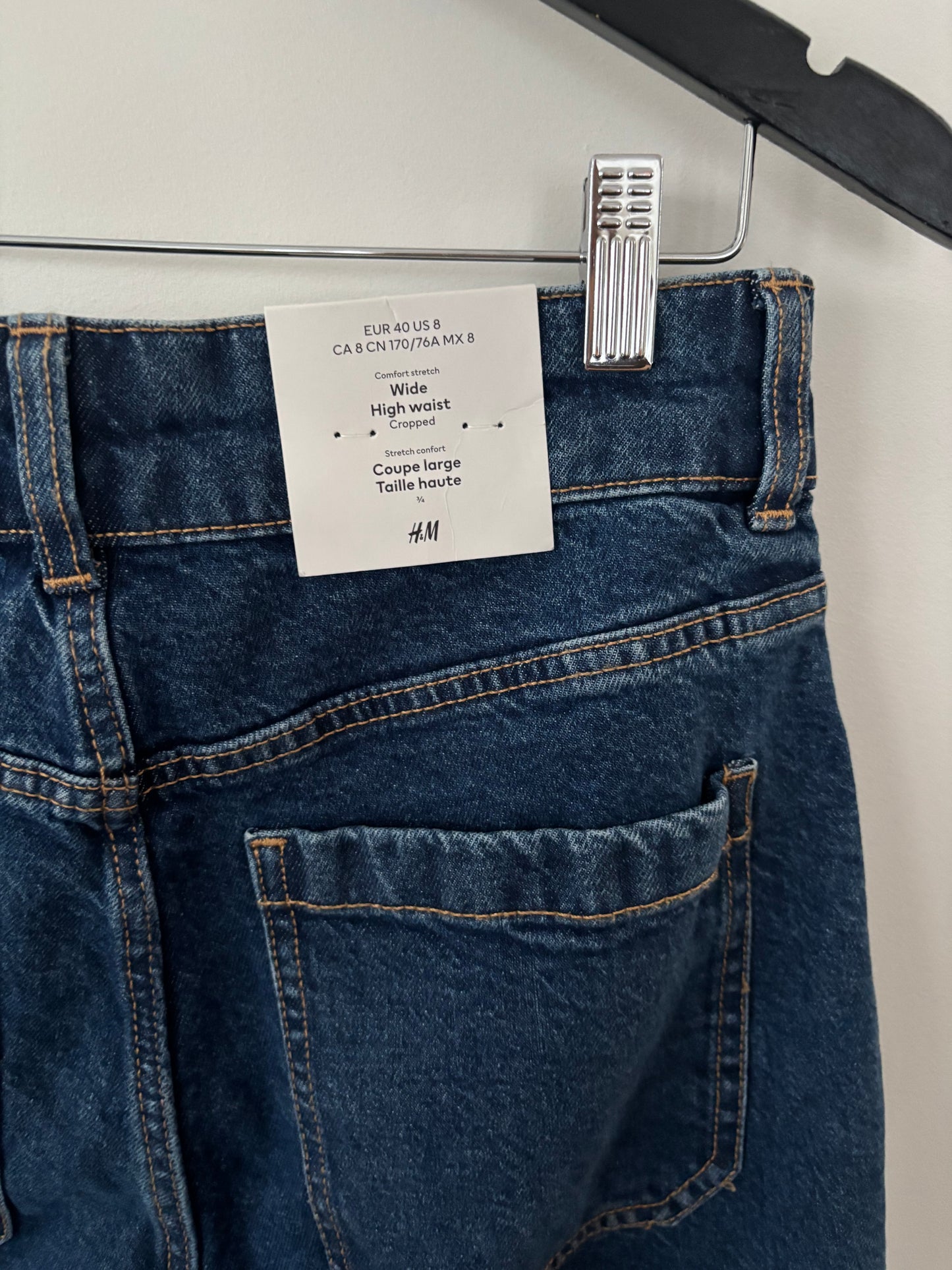 H&M Wide Leg Denim NWT (cropped) | Sz 8 or 29 (J133E13)