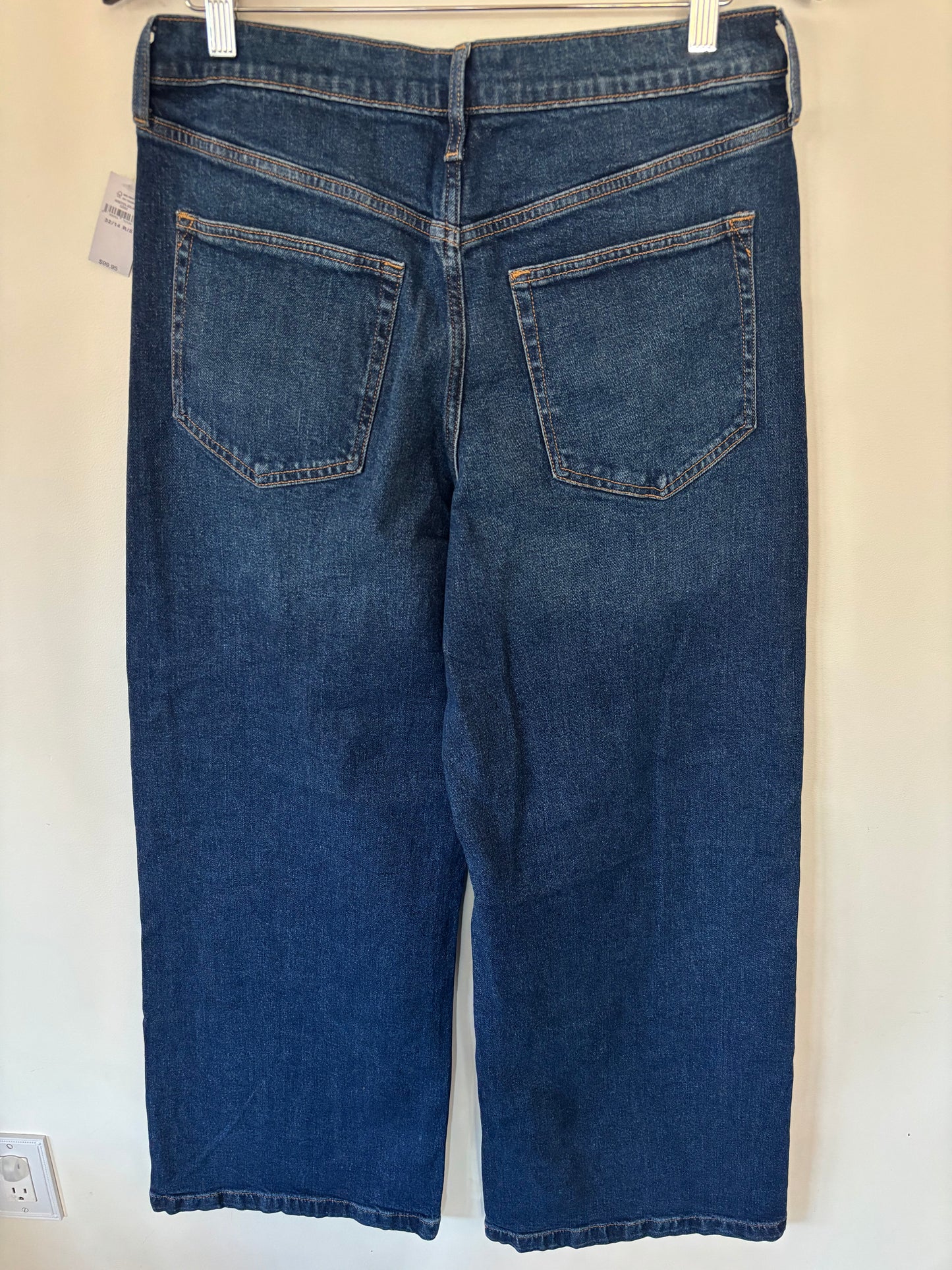 Gap High Rise Stride Dark Wash Denim | Sz 32/14 NWT (N11N18)