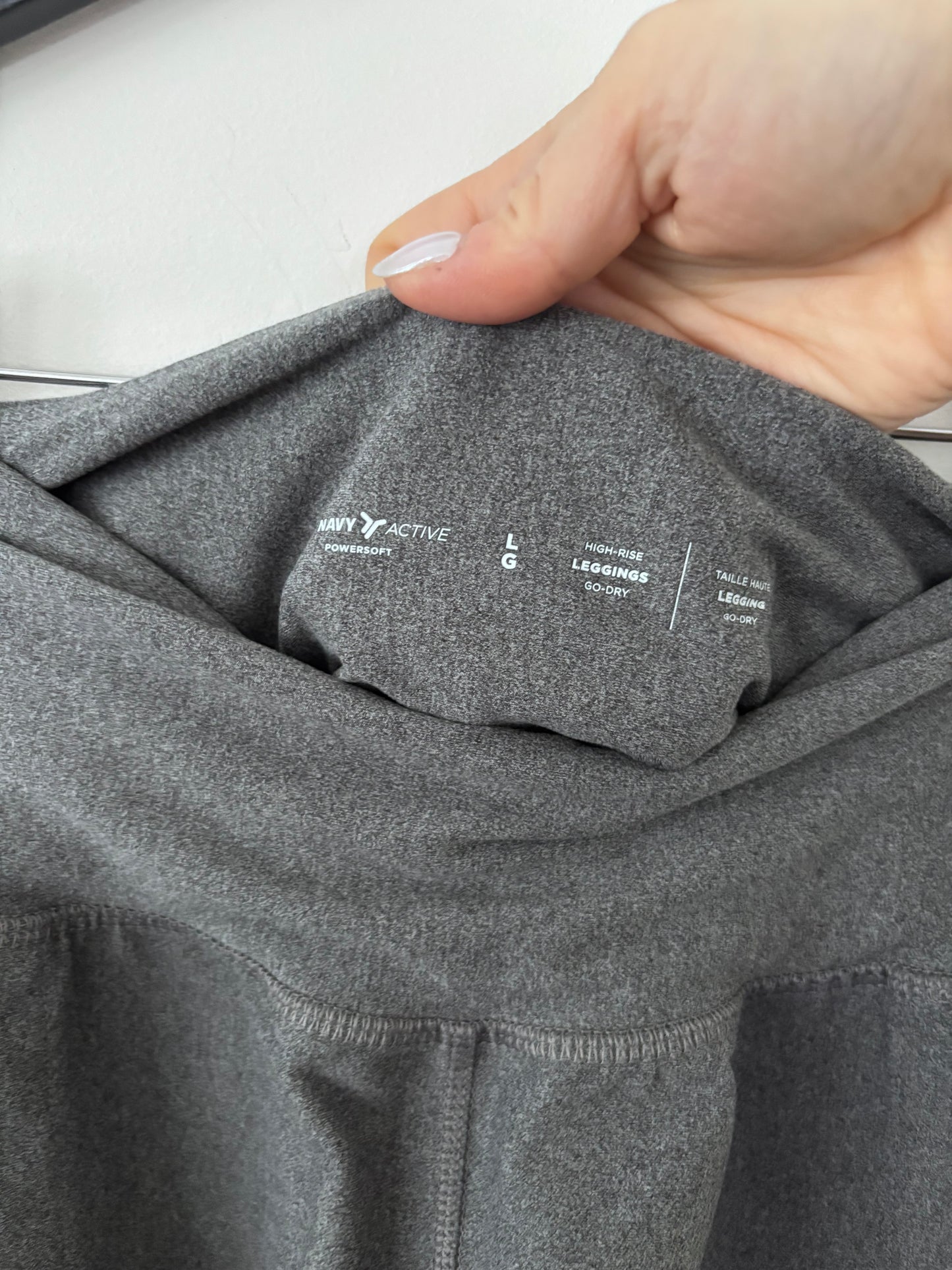 Old Navy High Rise Grey Jogger/Leggings | Sz Large