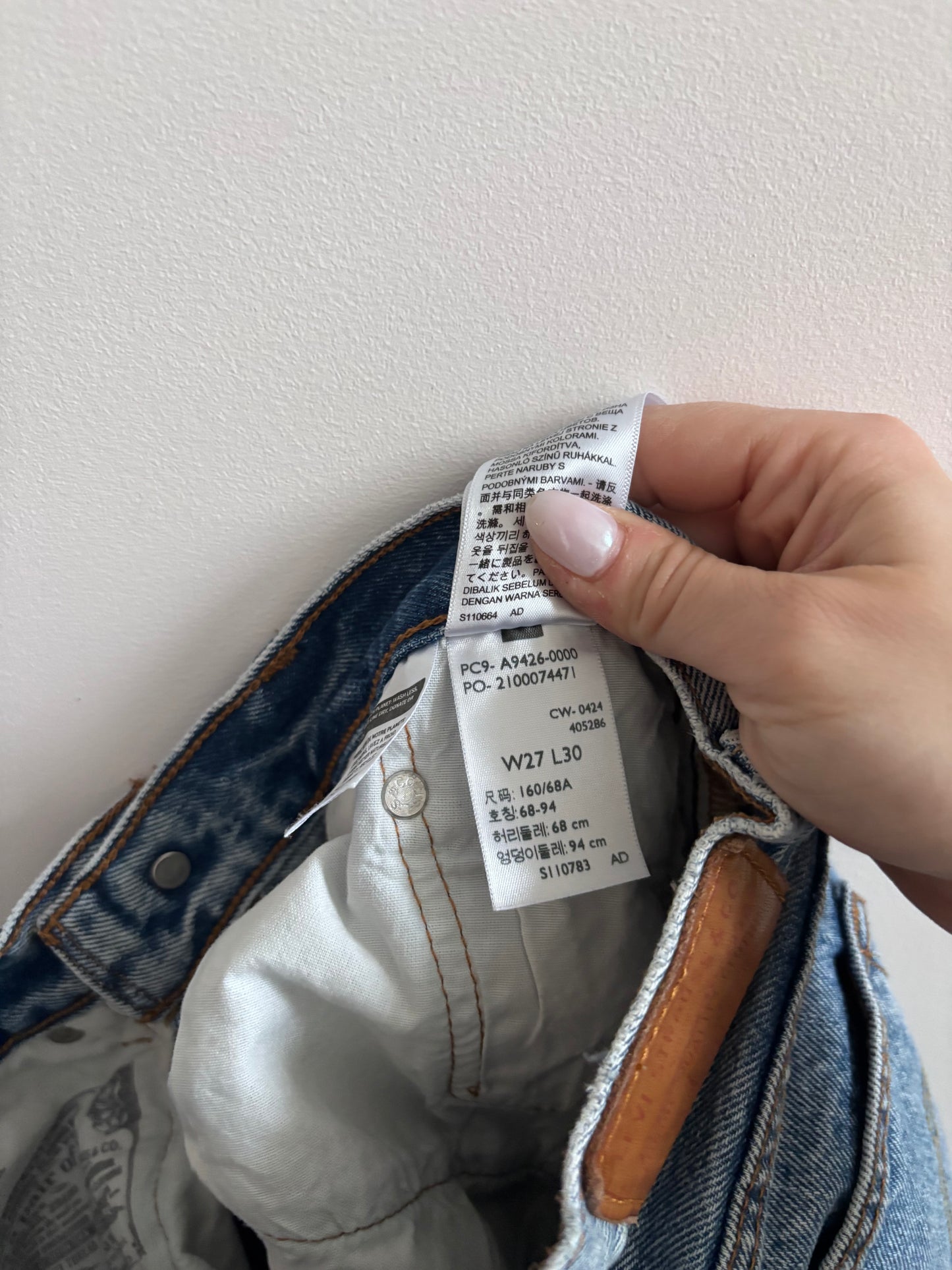 Levi's 501 Straight Leg Patchwork Jeans | Sz 27