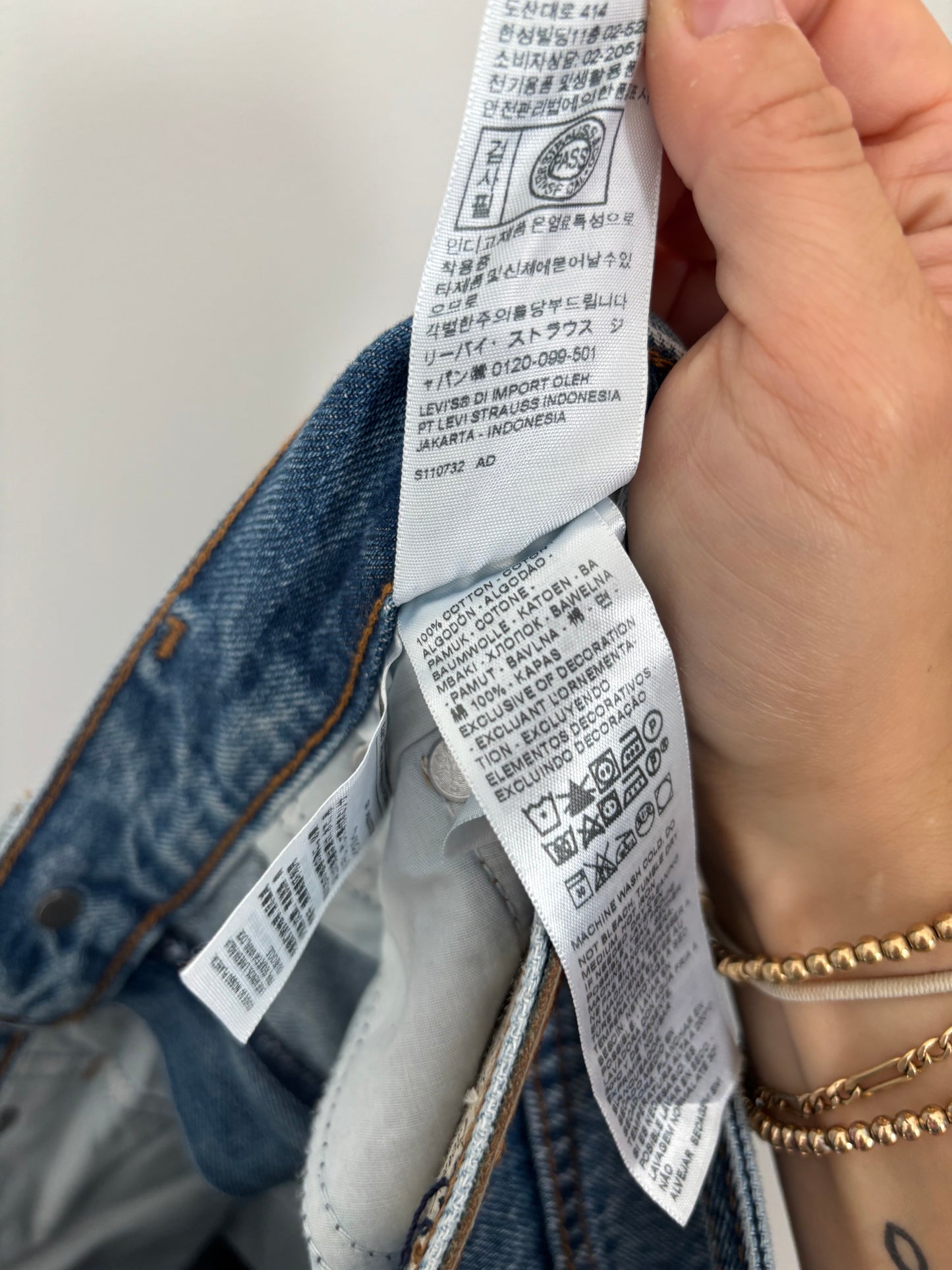 Levi's XL Wide Leg Tie Waist | 26 (fit like 27)