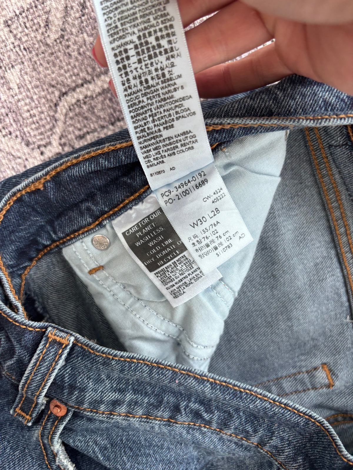 Levi's Wedgie Straight Ankle Jeans | Sz 30 (1% elastane, fits 28/29)