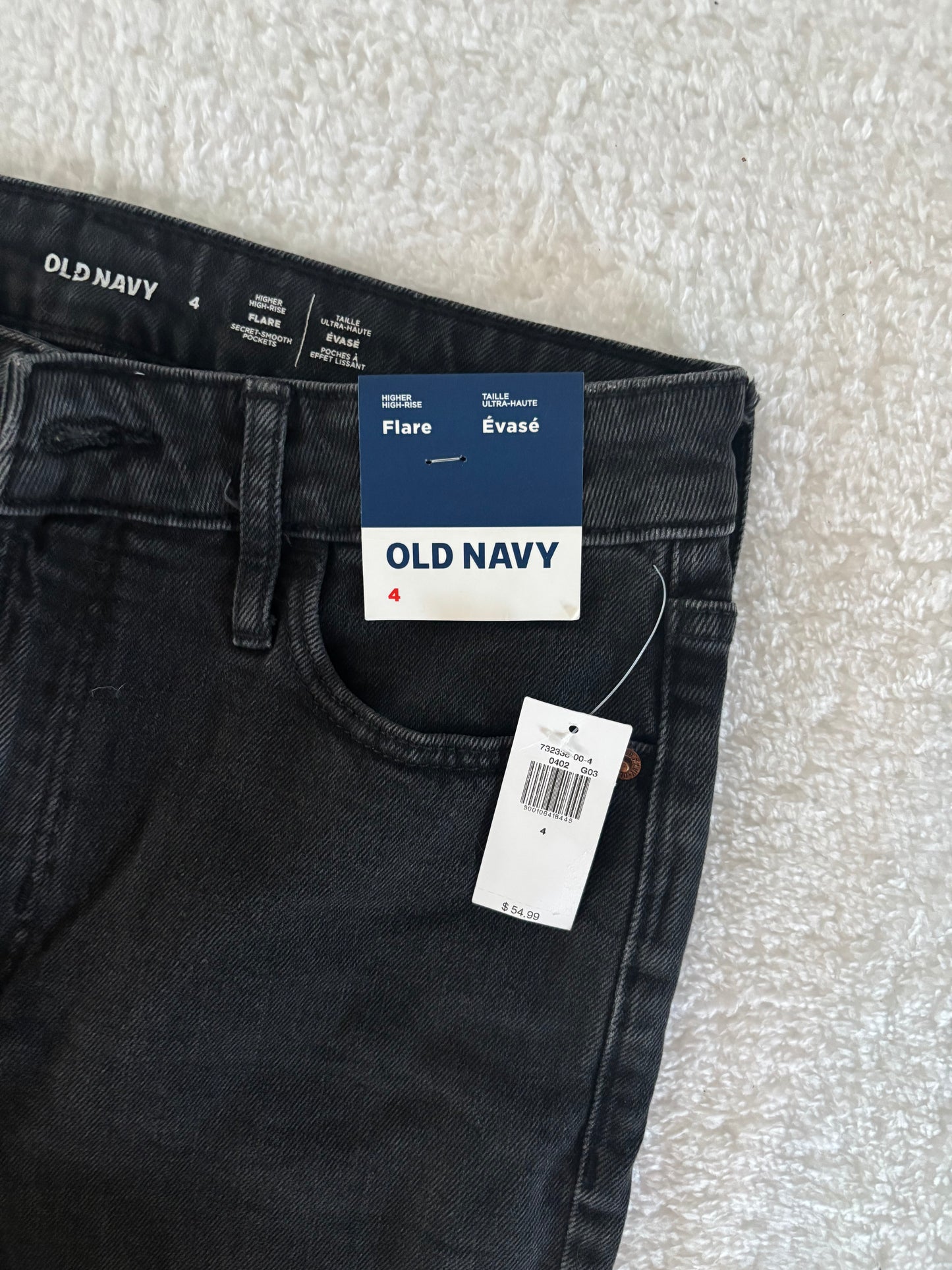 NWT Old Navy Higher High Rise Flare Denim | 4 (O91P3)