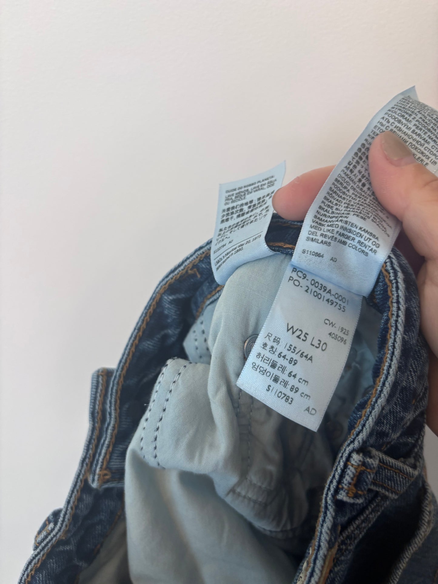 Levi's Baggy Dad Barrel Jeans | Sz 25 (loose fit)