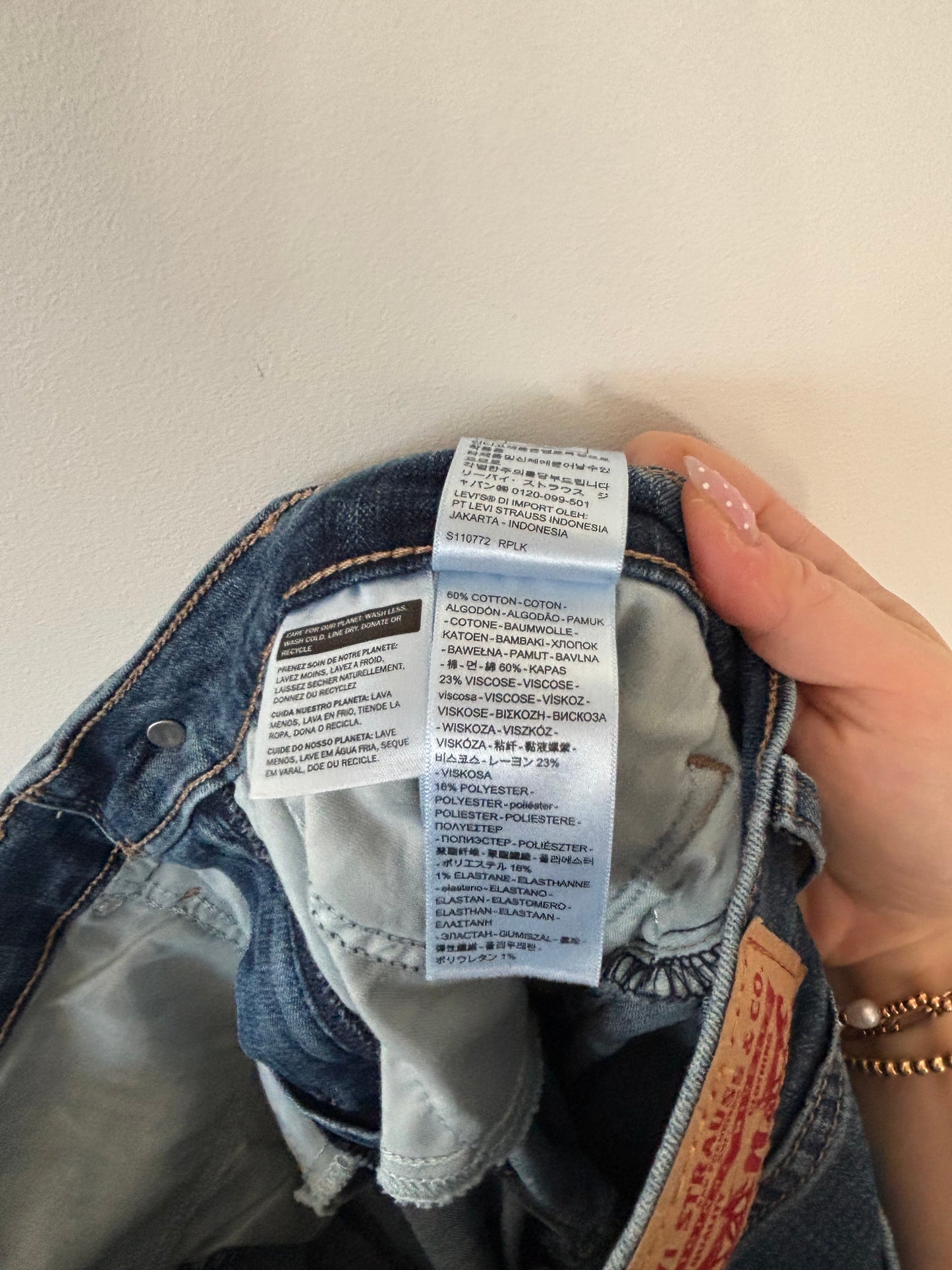 Levi's 311 Stretch/Shaping Denim | Sz 29 (N149W2)