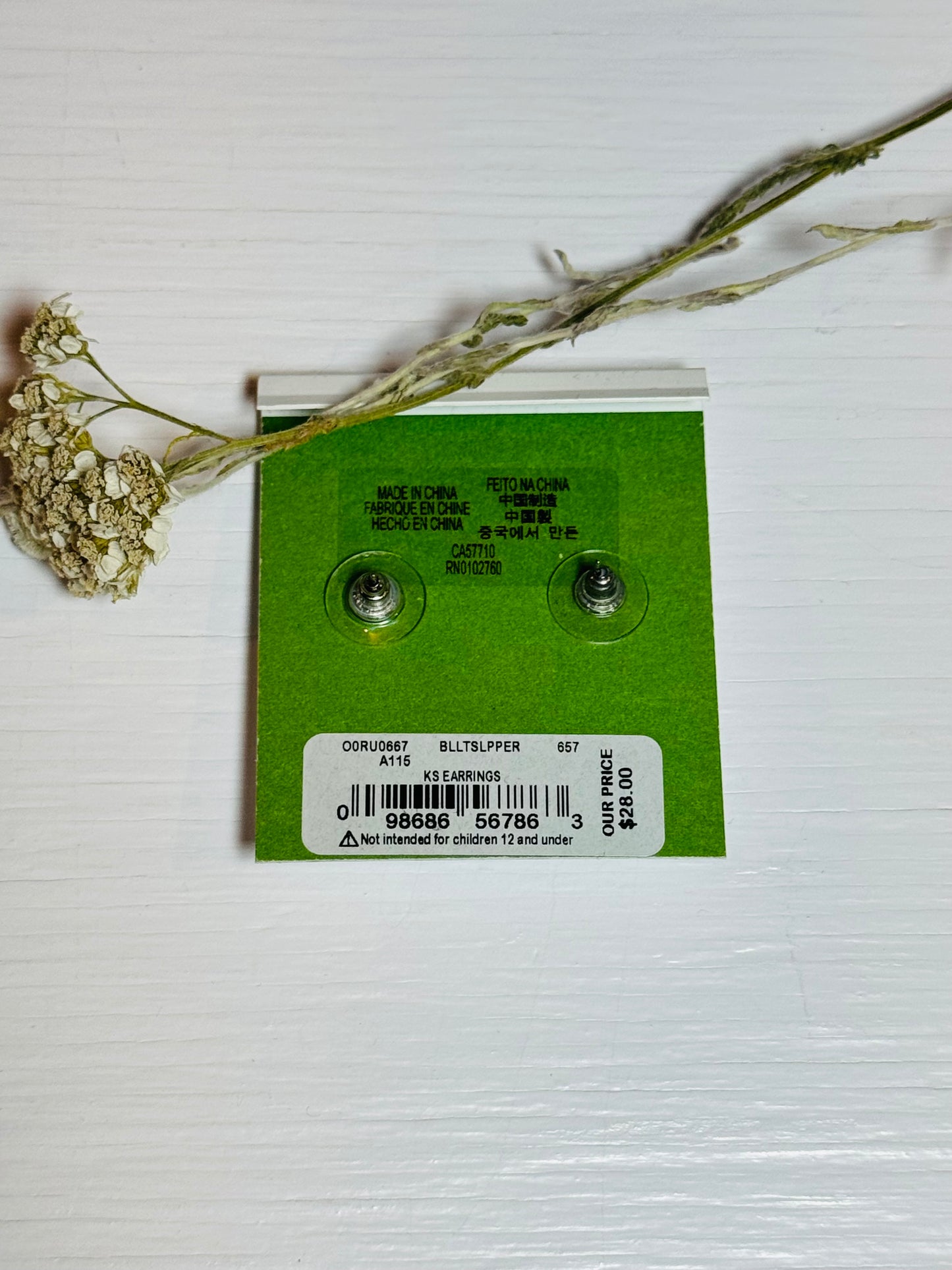 New*Kate Spade Gum Drop Stud Earrings