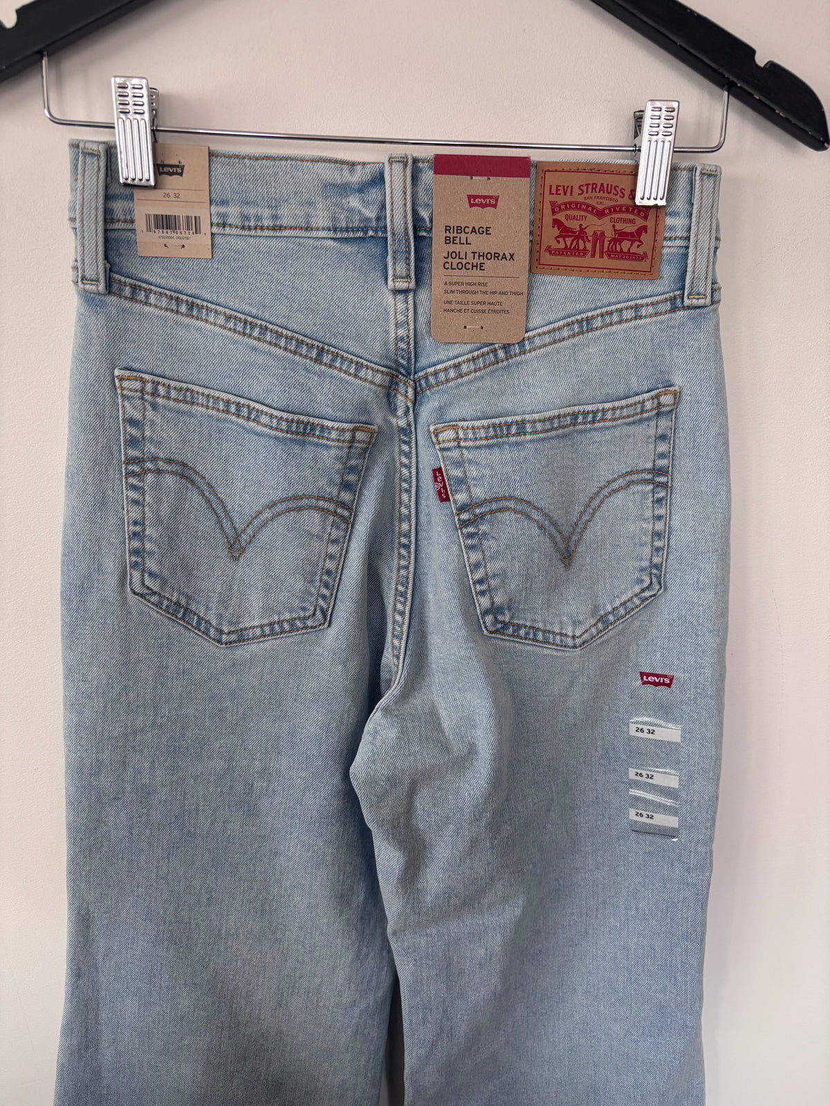 Levi's Ribcage Lightwash Bell Jeans | Sz 26 (stretch) (NWT)