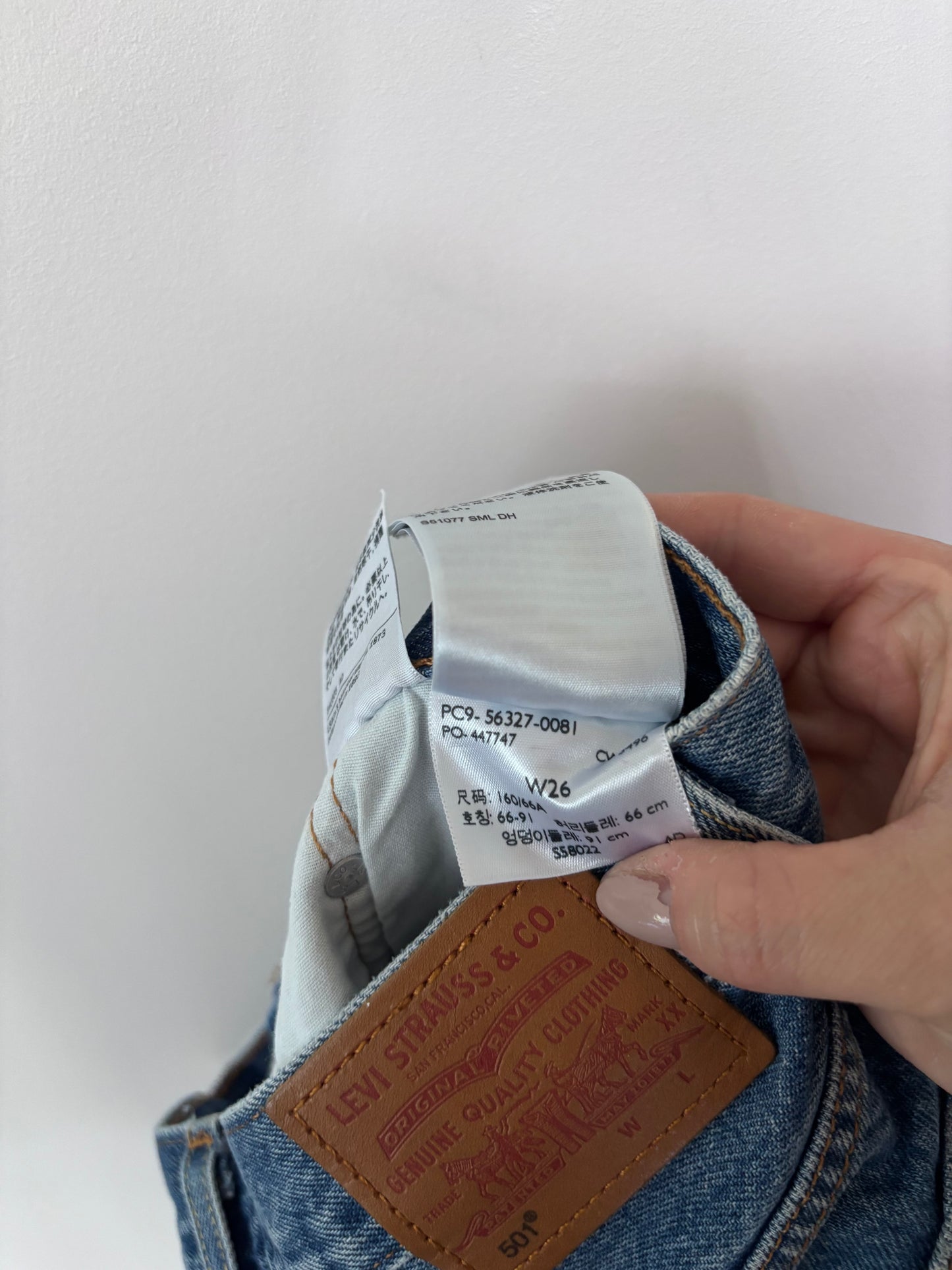 Levi 501 Shorts Light Blue | Sz 26