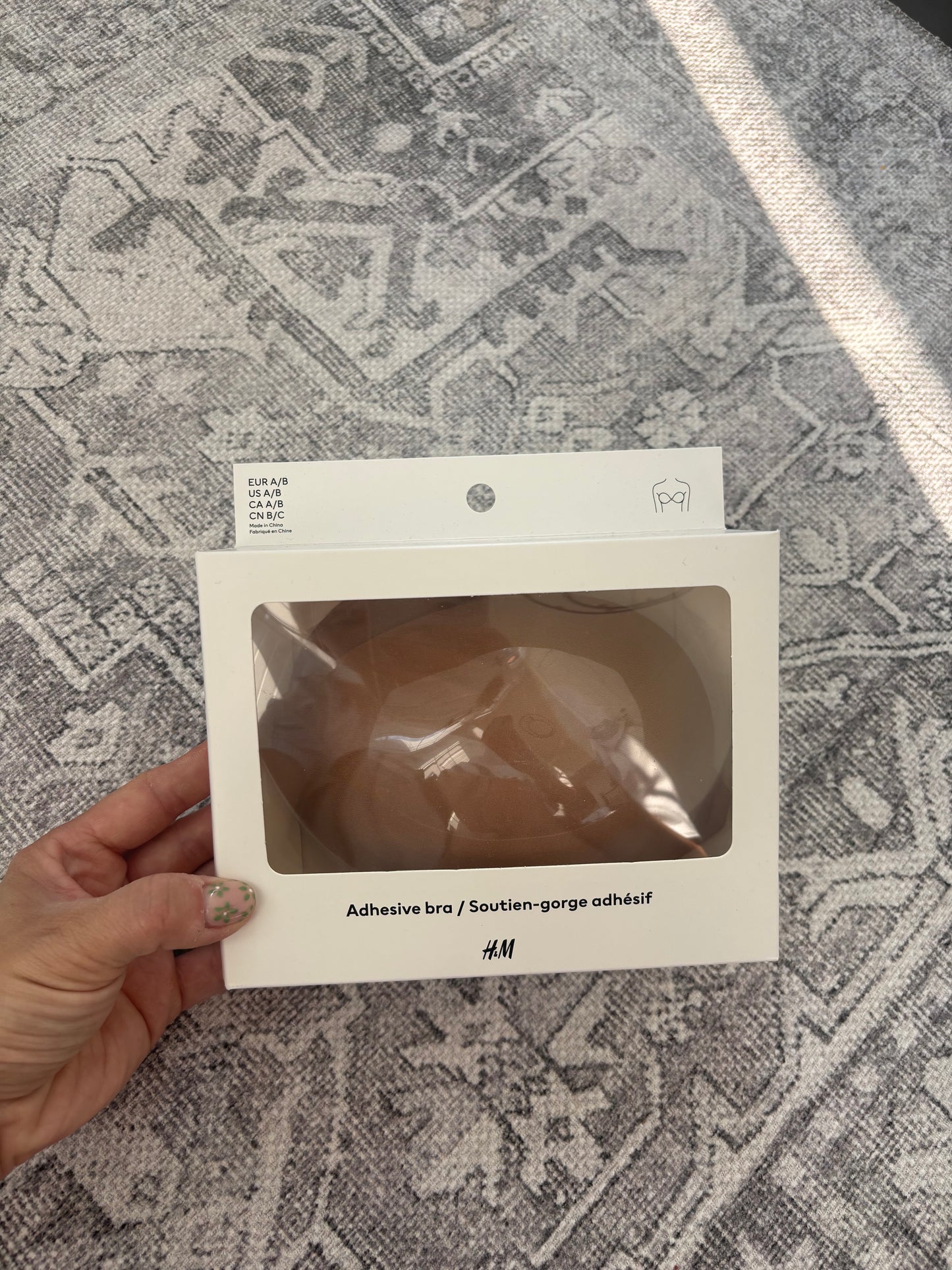 H&M Dark Beige Adhesive Bra (NWT)
