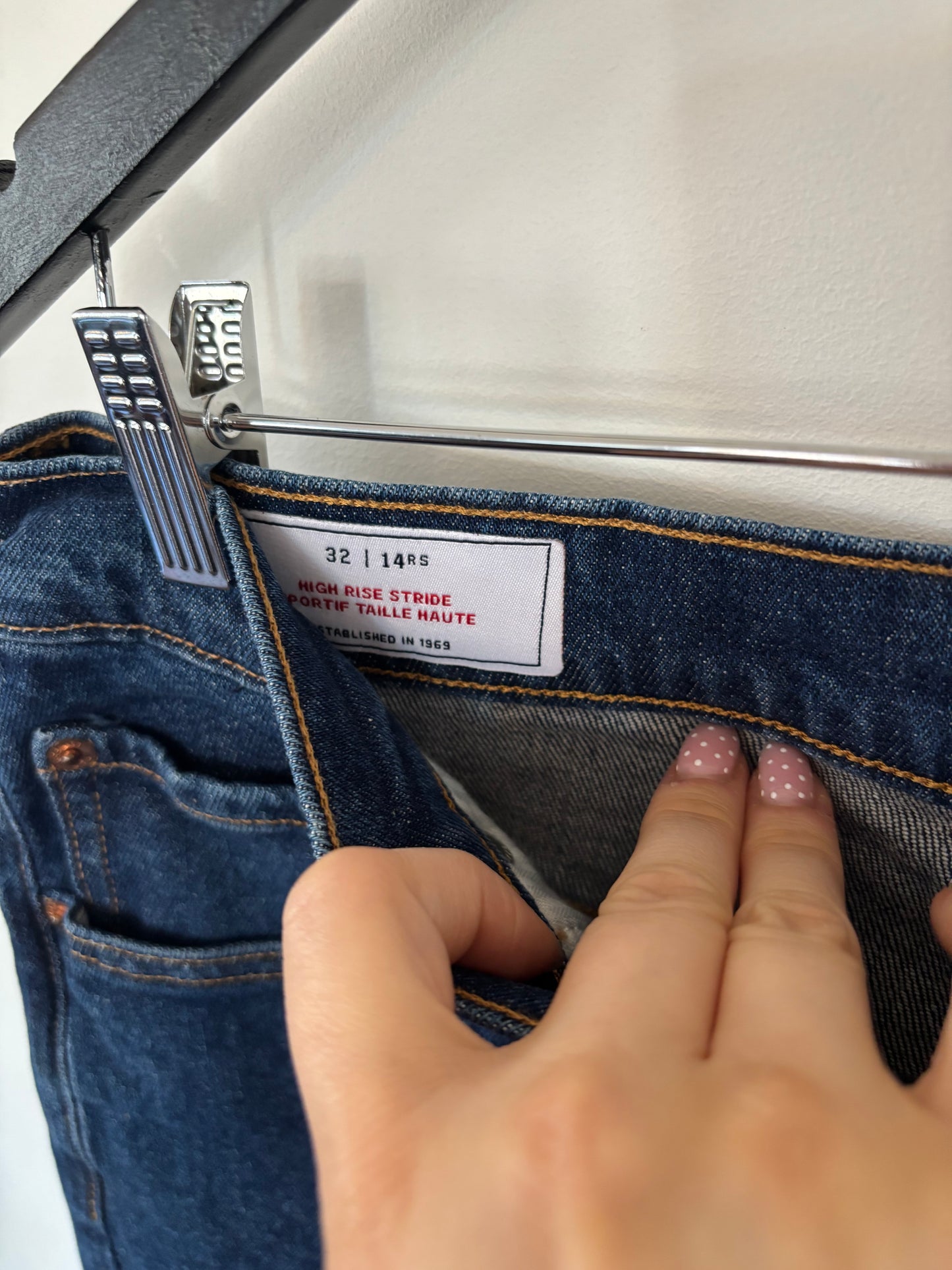 Gap High Rise Stride Dark Wash Denim | Sz 32/14 NWT (N11N18)