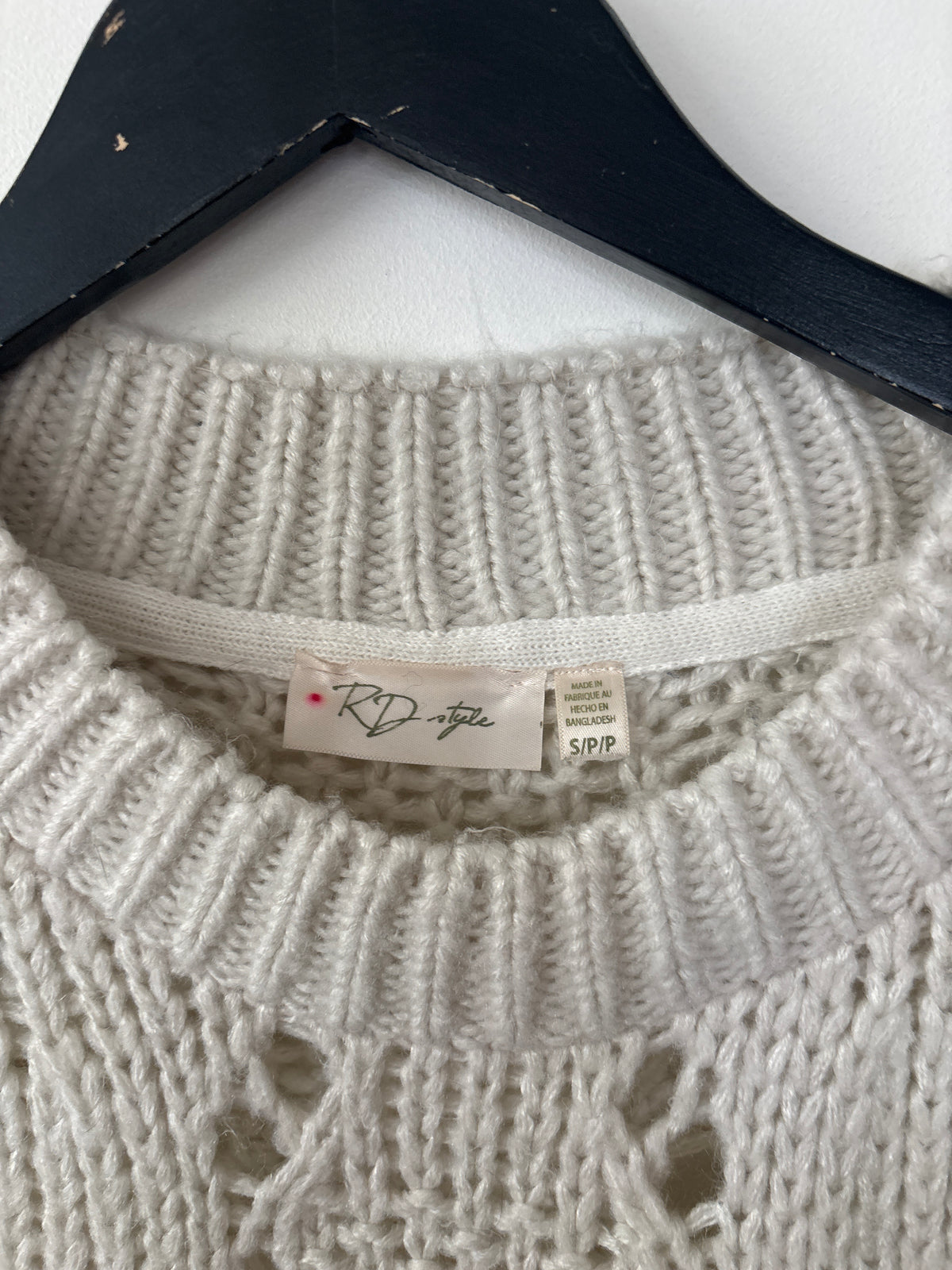 RD Style Ivory Wide Knit Slouchy Sweater | Sz Small (fits Medium)