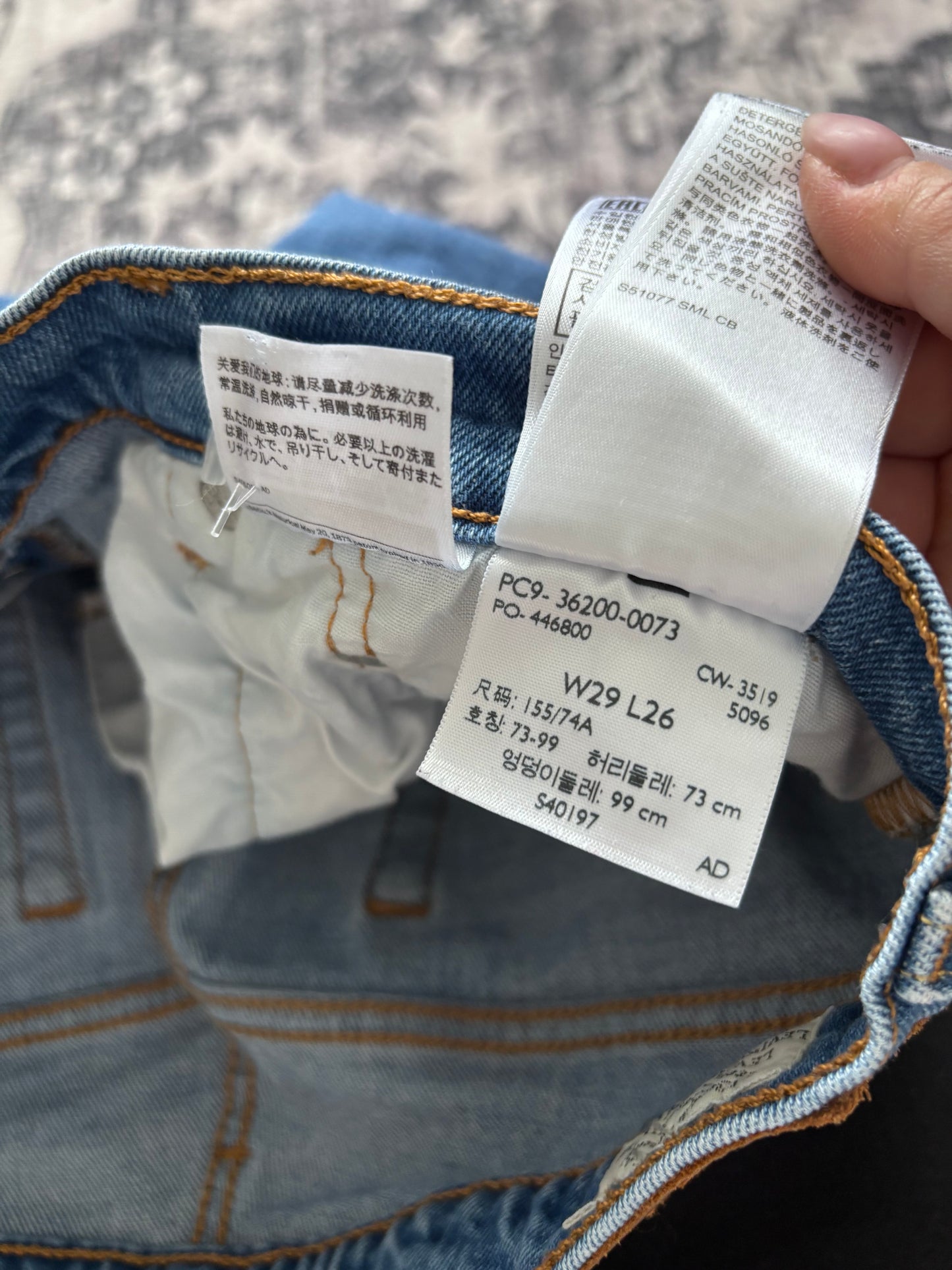 Levi's 501 Cropped Blue Jeans | Sz 29