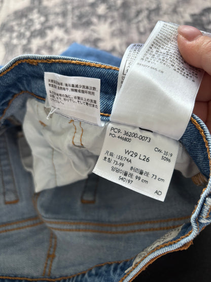 Levi's 501 Cropped Blue Jeans | Sz 29 (fit like 28)