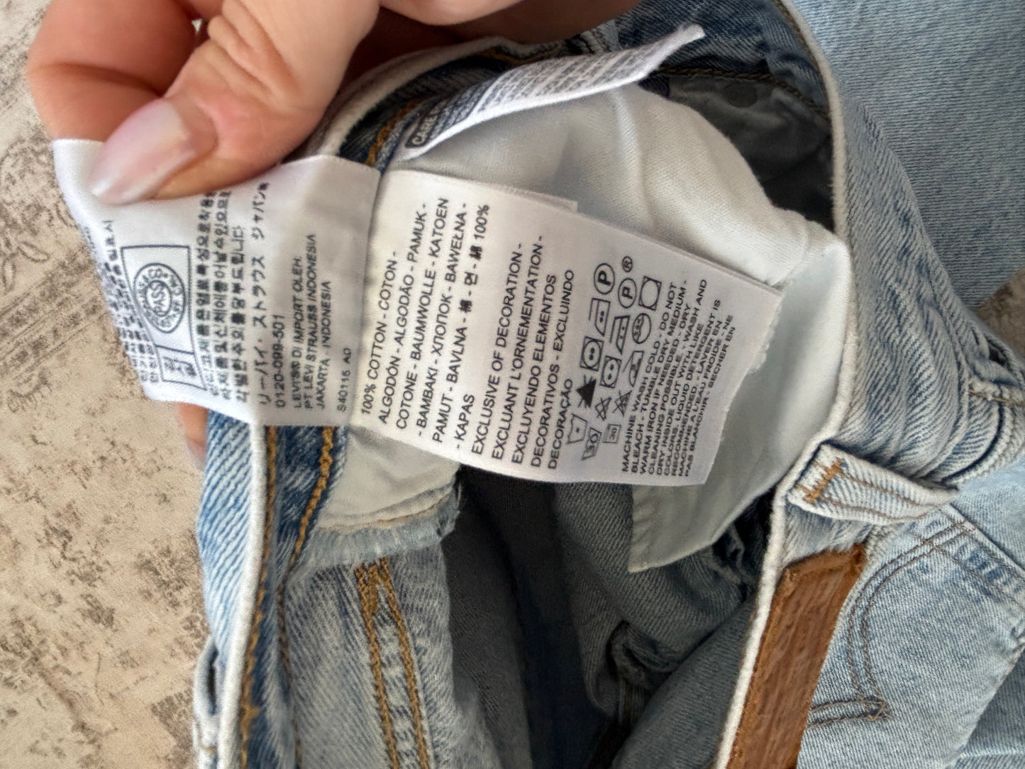 Levi's Wedgie Straight Denim  | 28 (fits smaller) (O13L4)