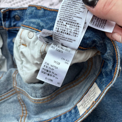 AE 90s Boyfriend Shorts NWT | Sz 29 (small fit)