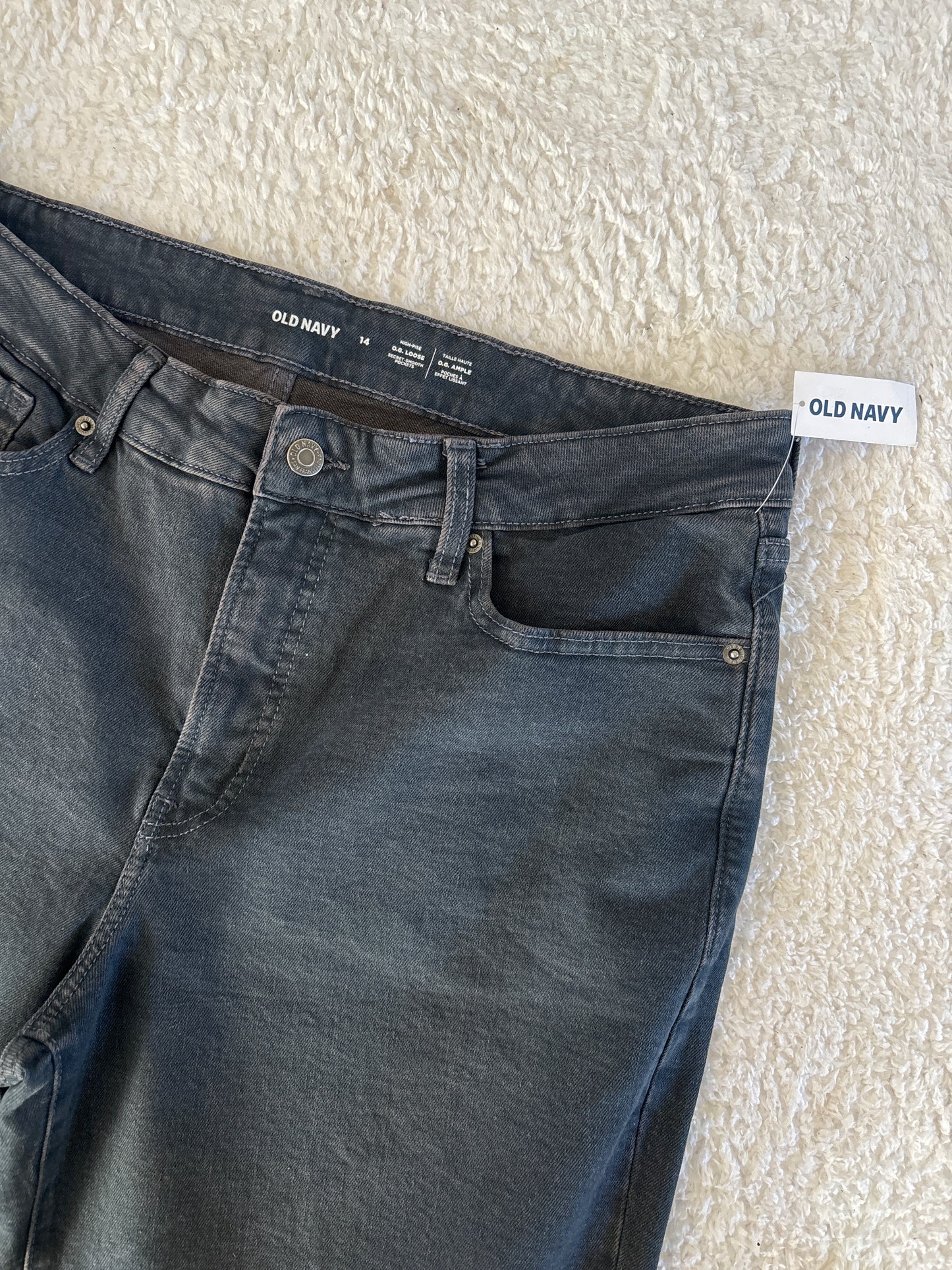 Old Navy HR O.G. Loose Dark Wash Denim | Sz 14 NWT (N13N18)