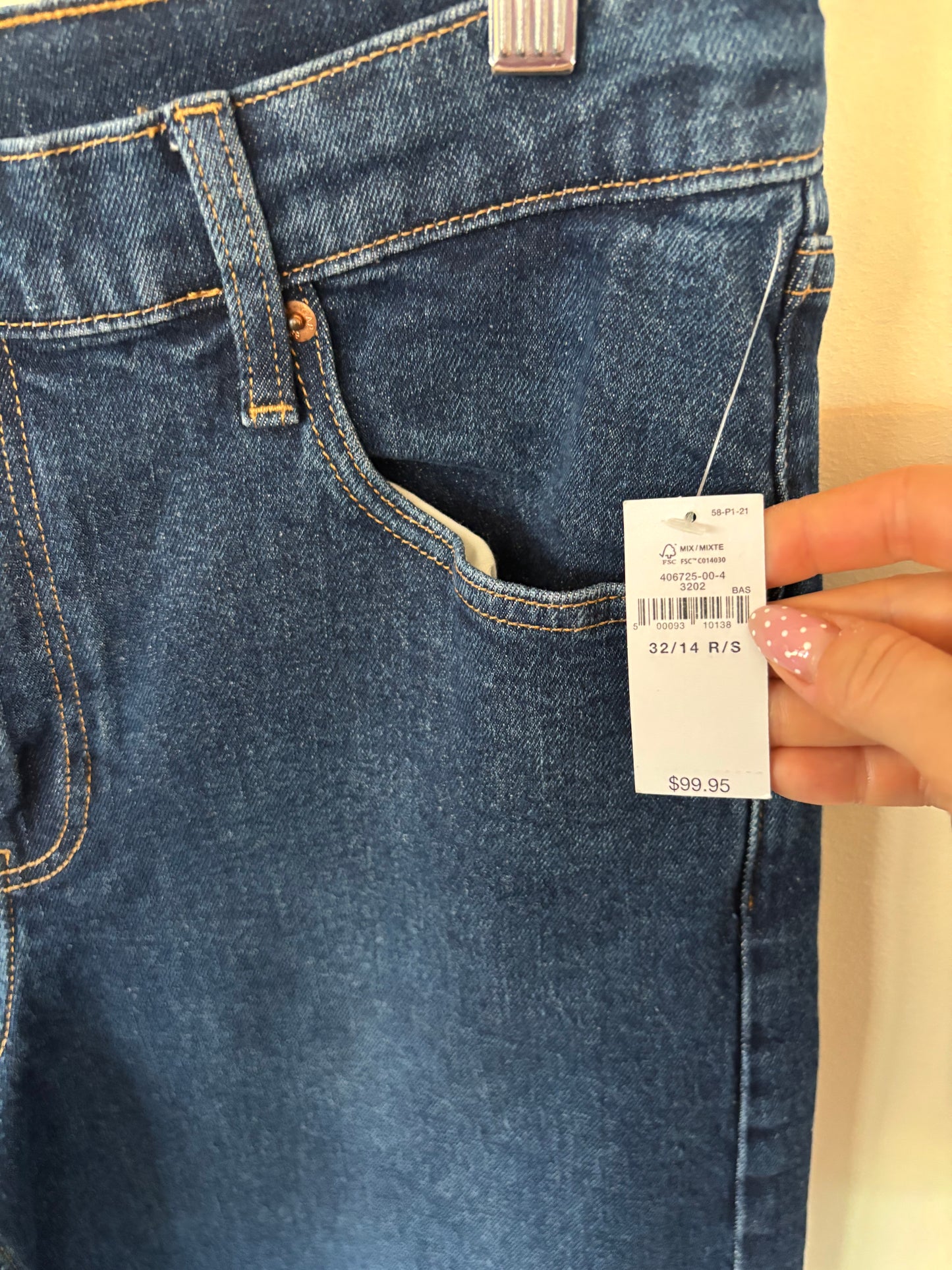 Gap High Rise Stride Dark Wash Denim | Sz 32/14 NWT (N11N18)