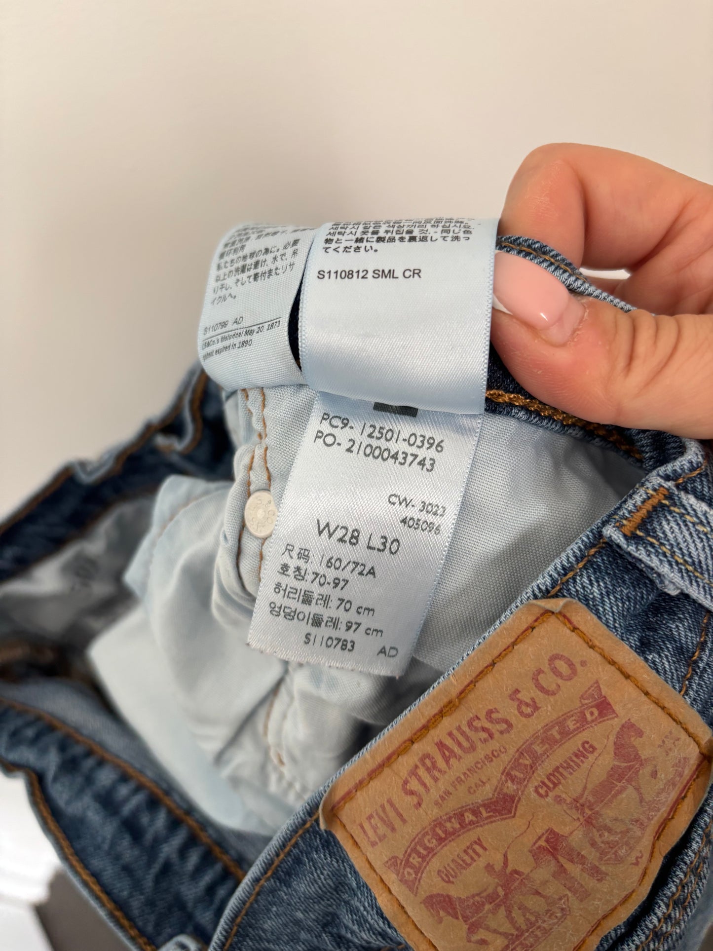 Levi's 501 Straight Leg Jeans | 28