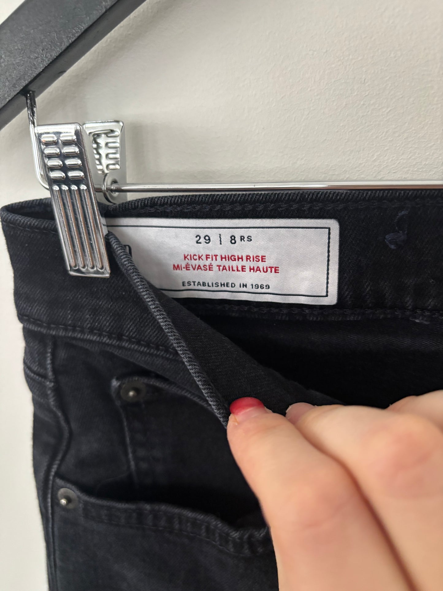 Gap Kick Fit High Rise Black Wash Jeans (short)| Sz 29 (fit like 28)(J130E13)