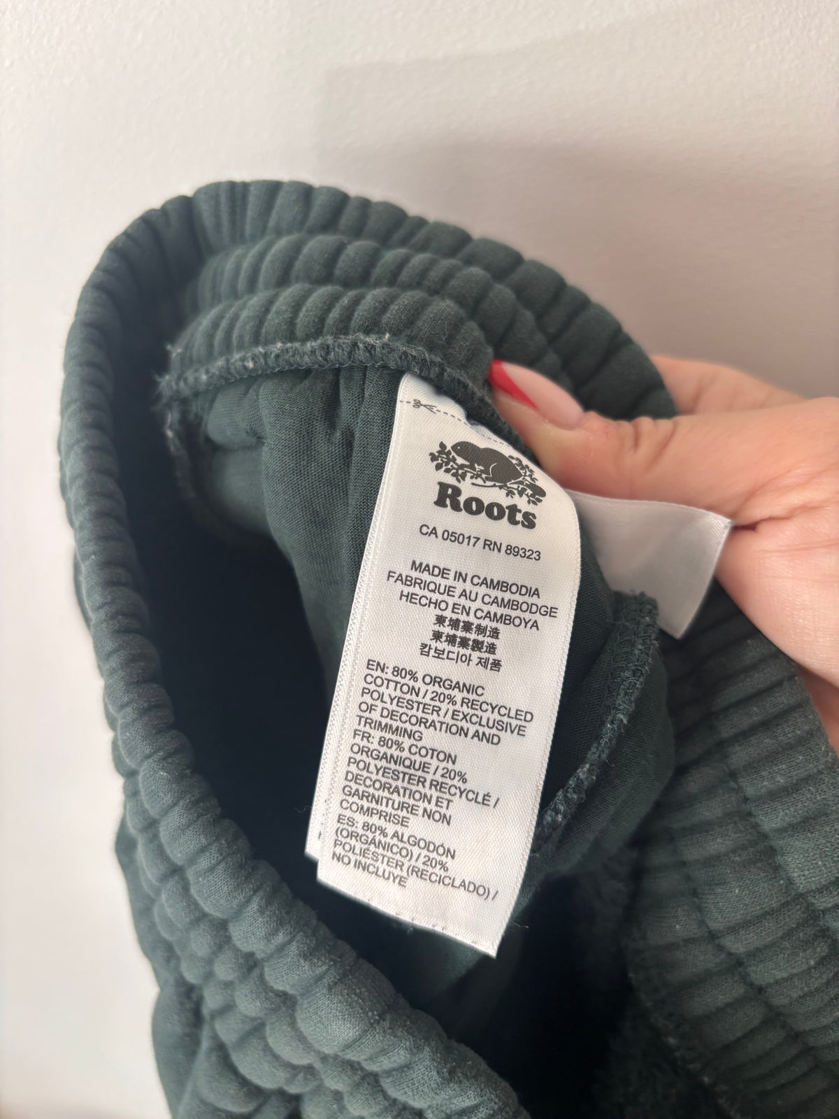 Roots Cloud One Fit Sweatpant (Gender free) in Dark Green | Sz Large (fit medium/large)