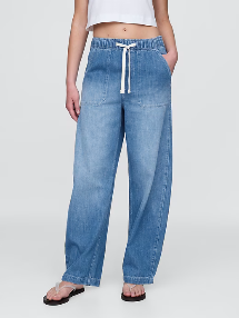 Gap Pull On Barrel Jeans | Sz Small Petite (inseam 24")