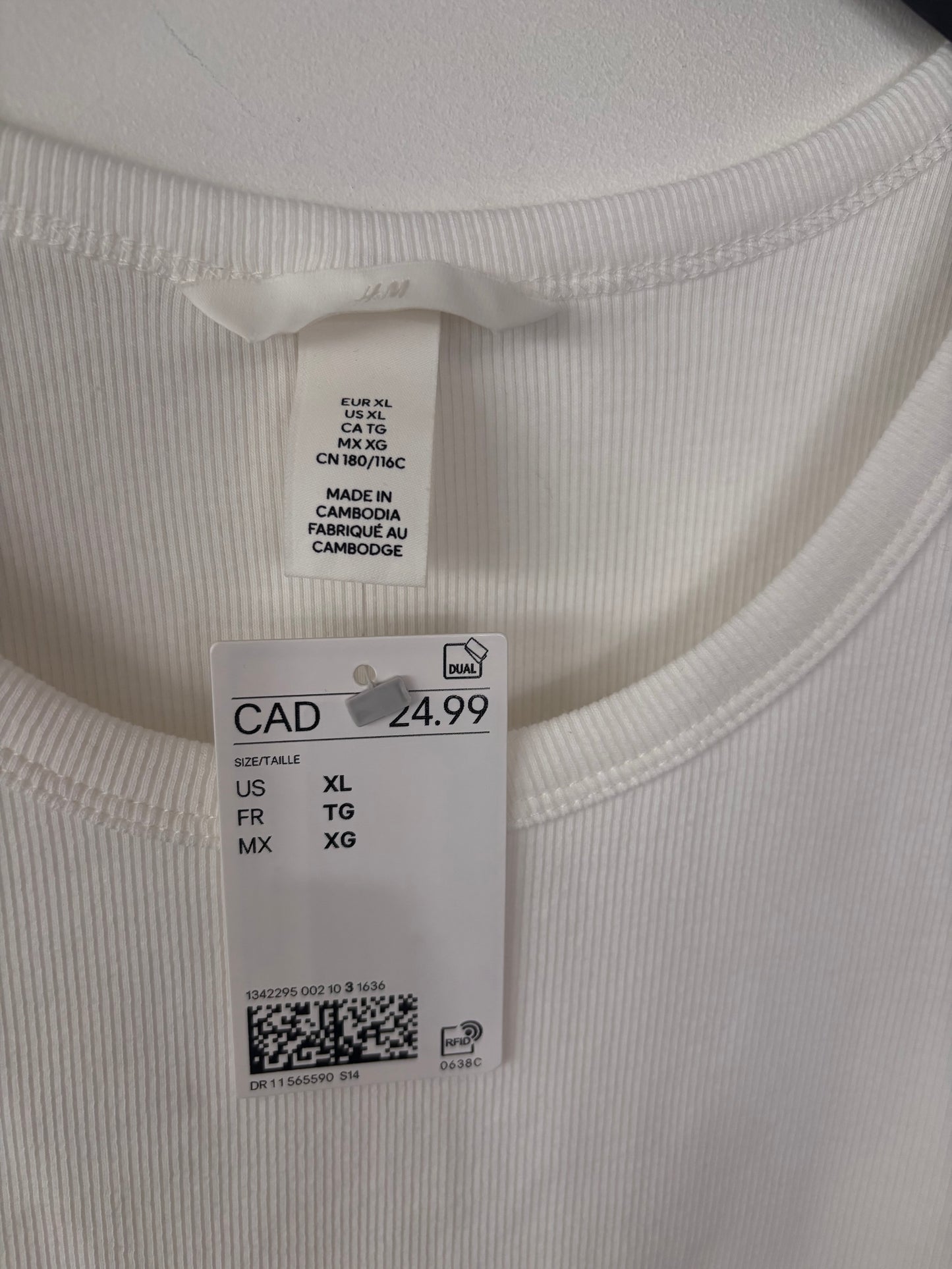 H&M Lace White Ribbed Tank Top NWT | Sz XL