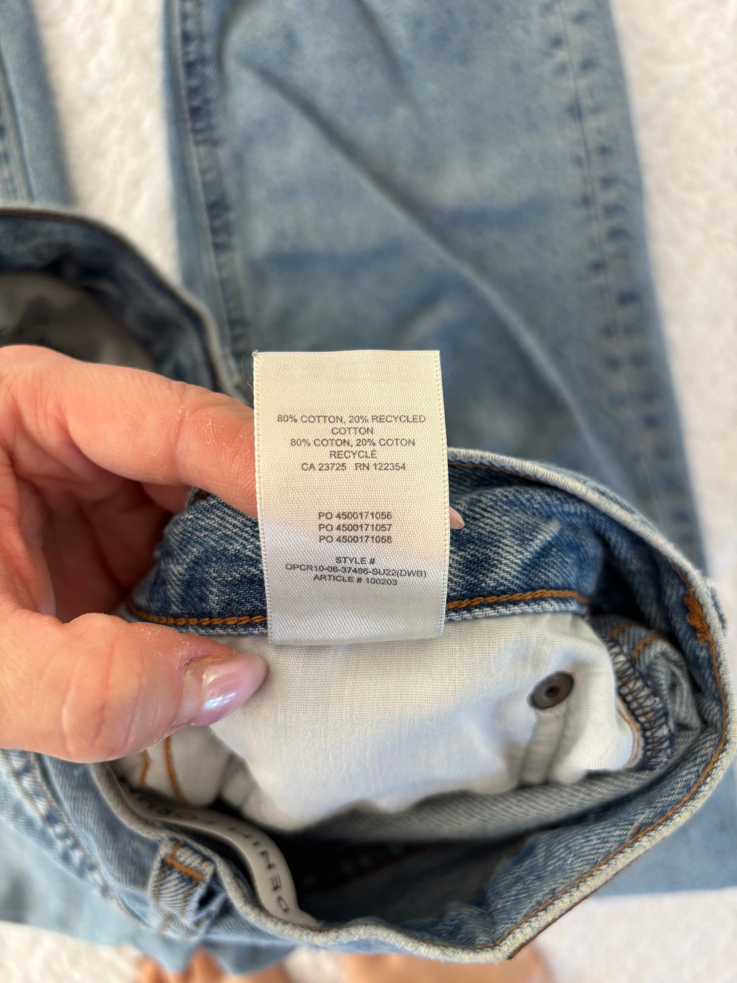 Denim Forum Claudia High Rise Baggy Denim | 26 (loose fitting, could fit sz 27)