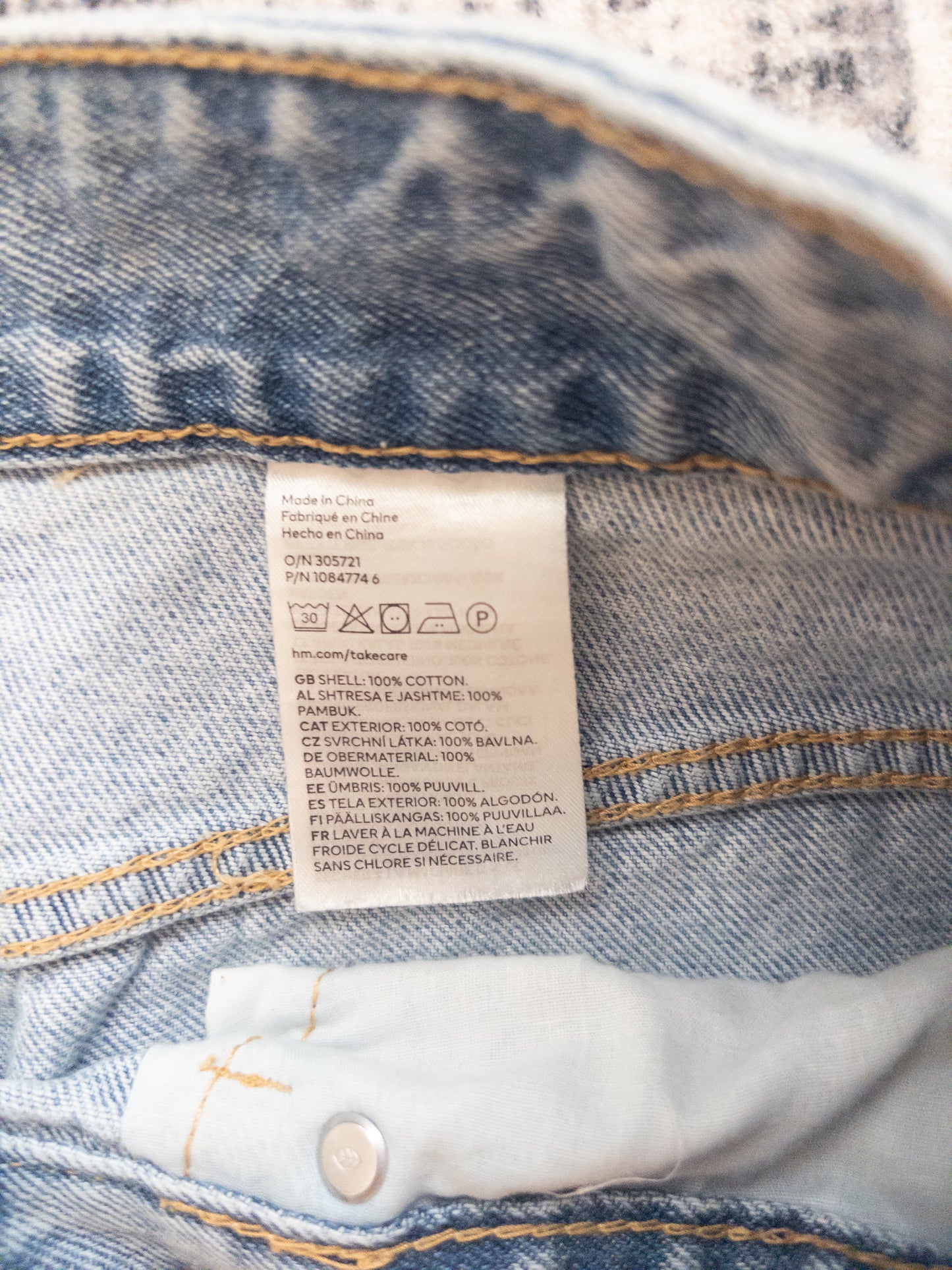 H&M Baggy Wide Leg Loose Button Fly Denim | 8 (N100S20)