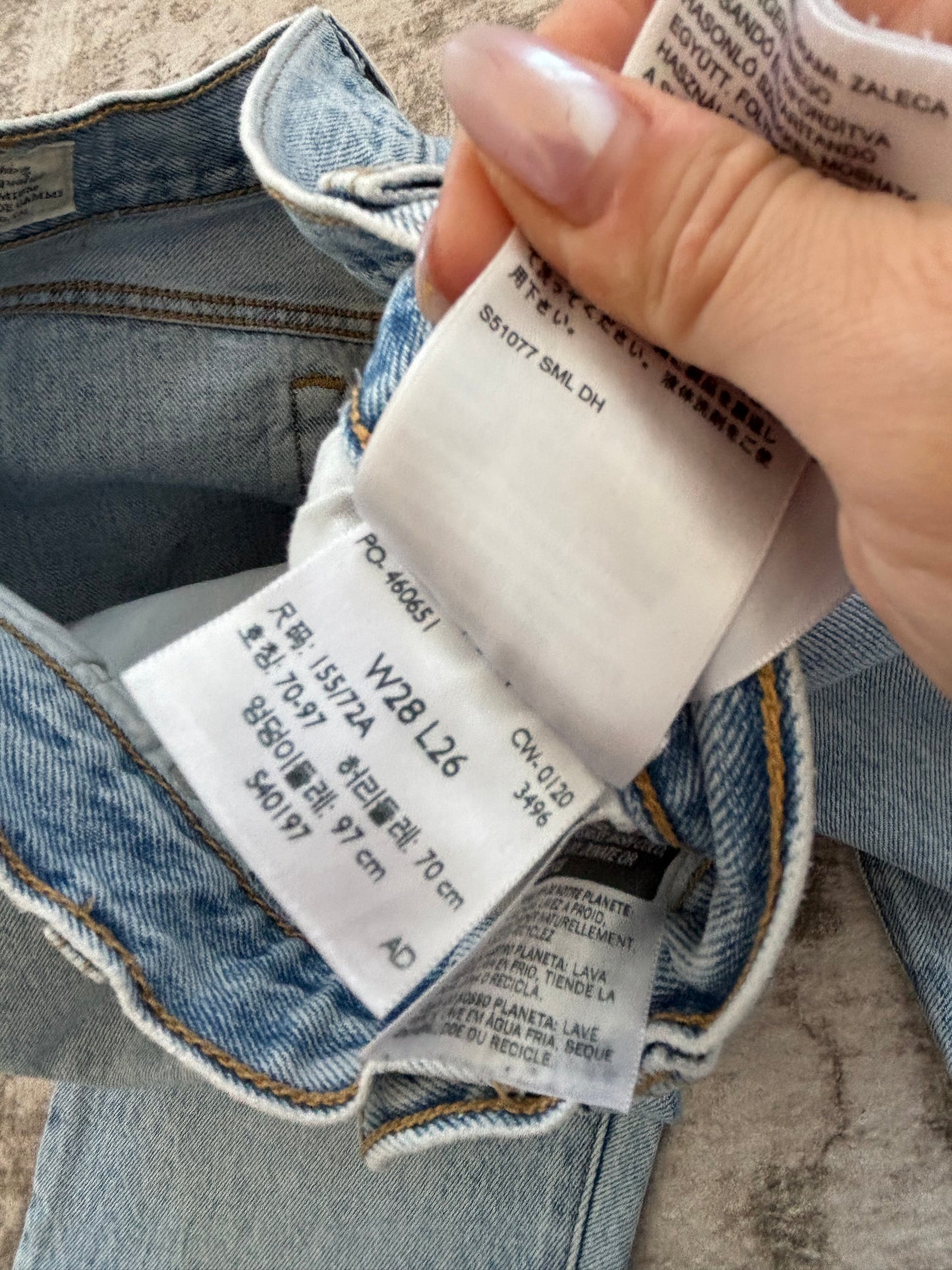 Levi's Low Pro Straight Jeans | 27 (O15L4)