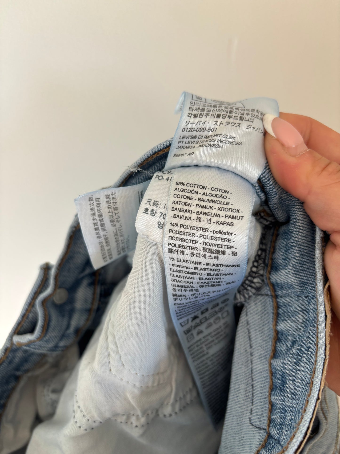 Levi's Wedgie Straight Distresed Denim | 28 (fit small**)