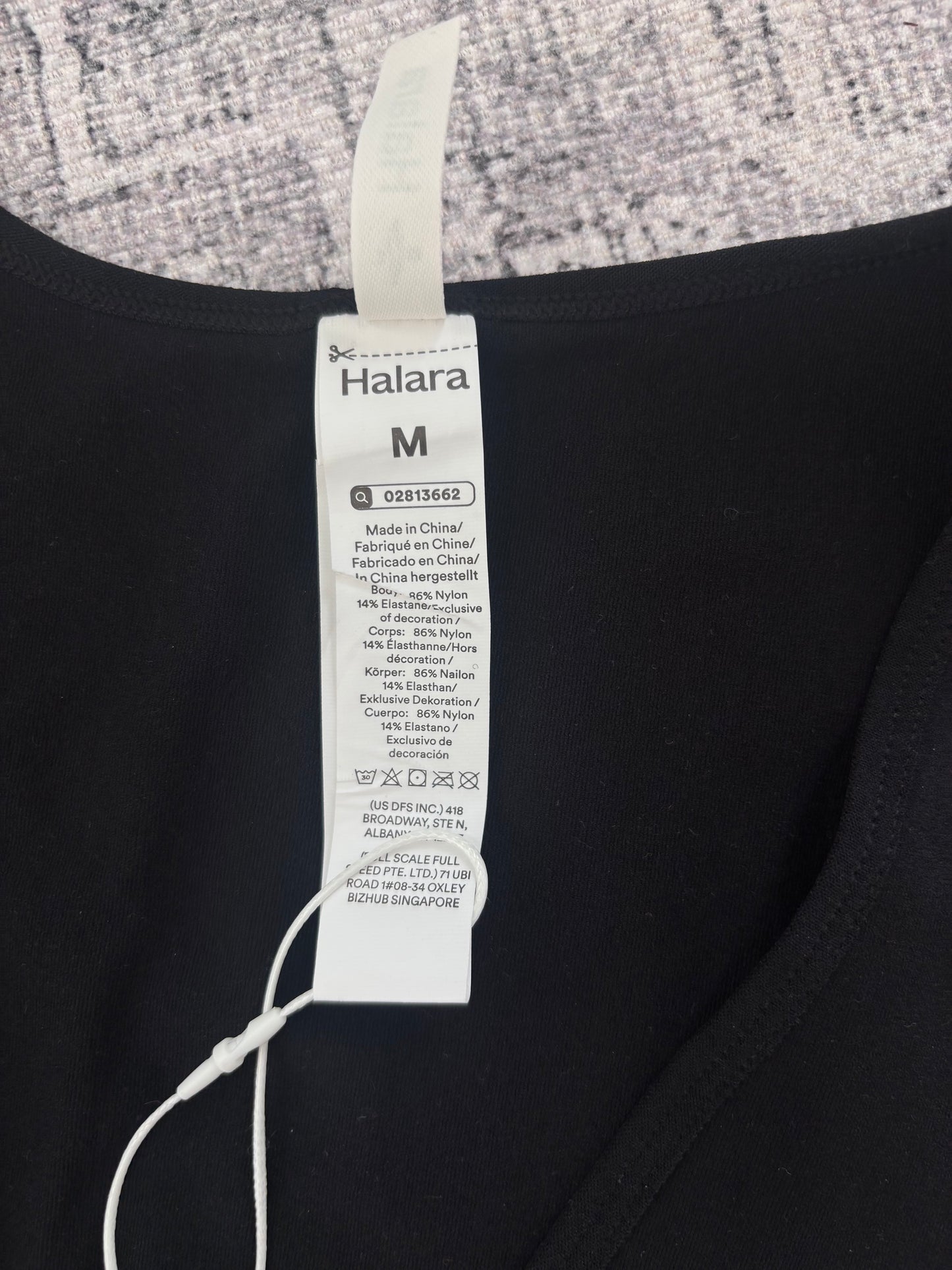 Halara NWT Contour Tank Top | Sz Medium