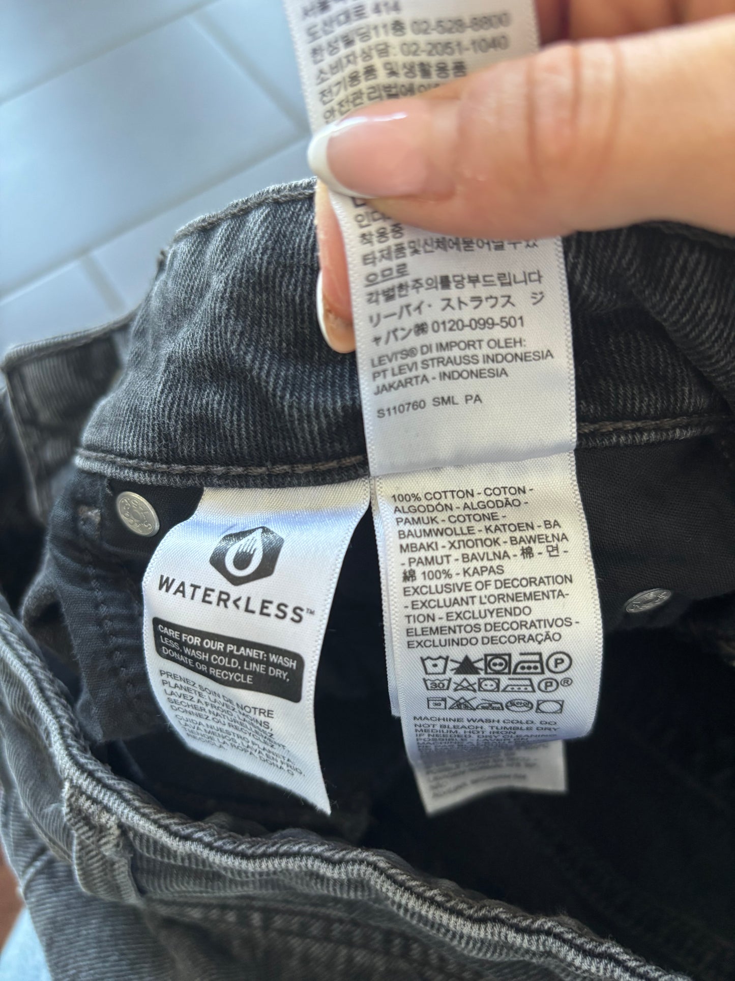 Levi's Superlow Black Denim | 28 (may fit smaller)