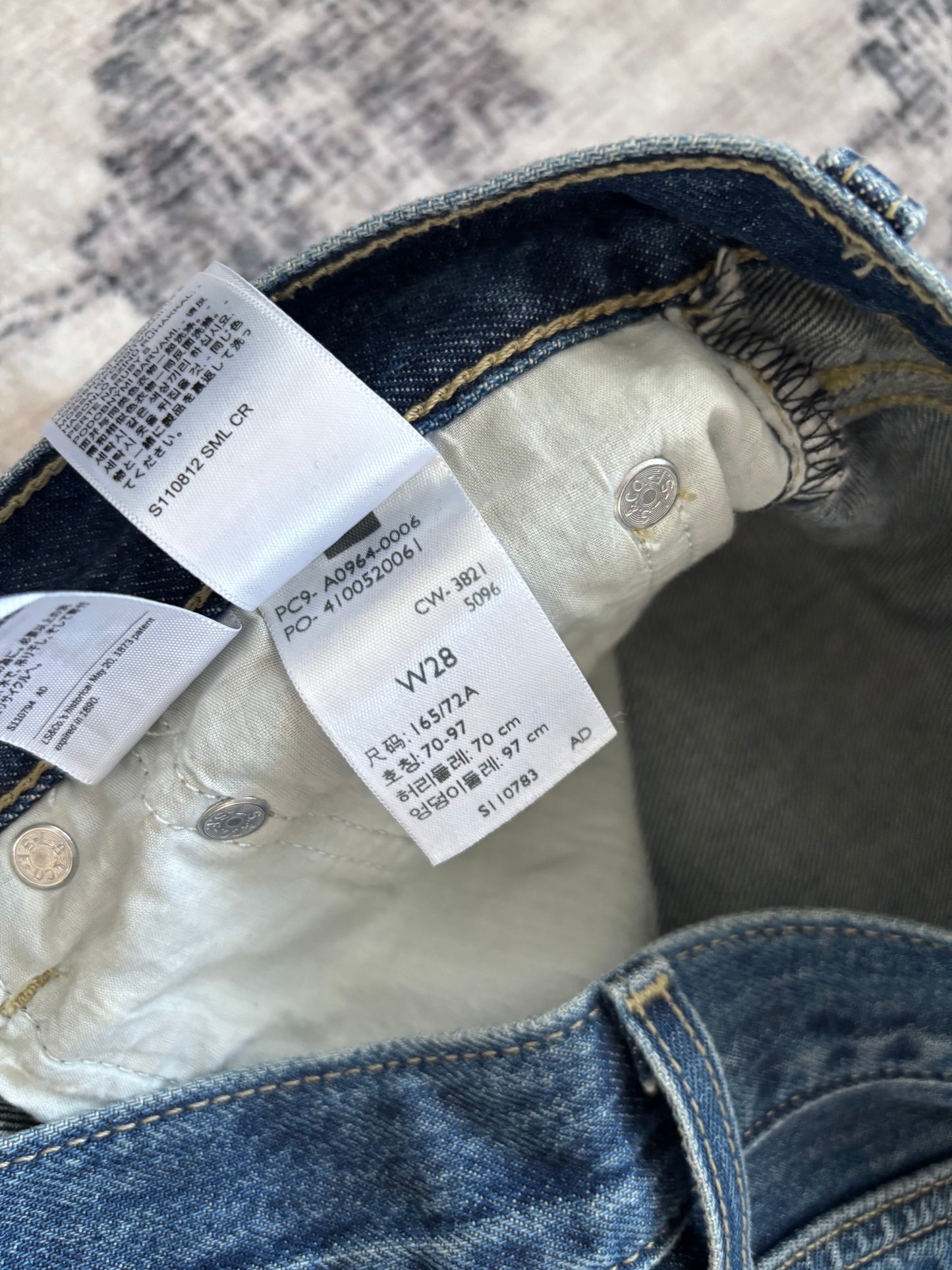 Levi's Low Pro Straight Jeans with Distressed Knees | Sz 28 (N240M8)