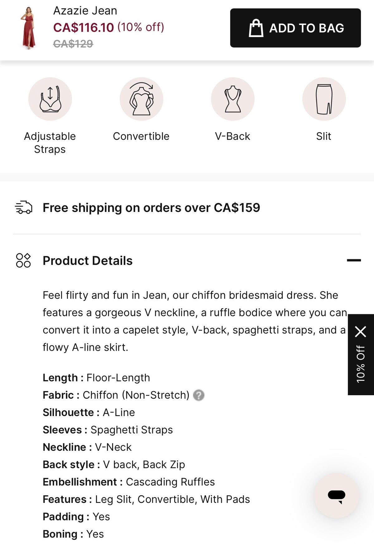 Azazie Convertible Dress (Rust) | Sz 12