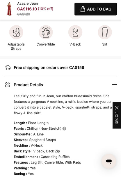 Azazie Convertible Dress (Rust) | Sz 12