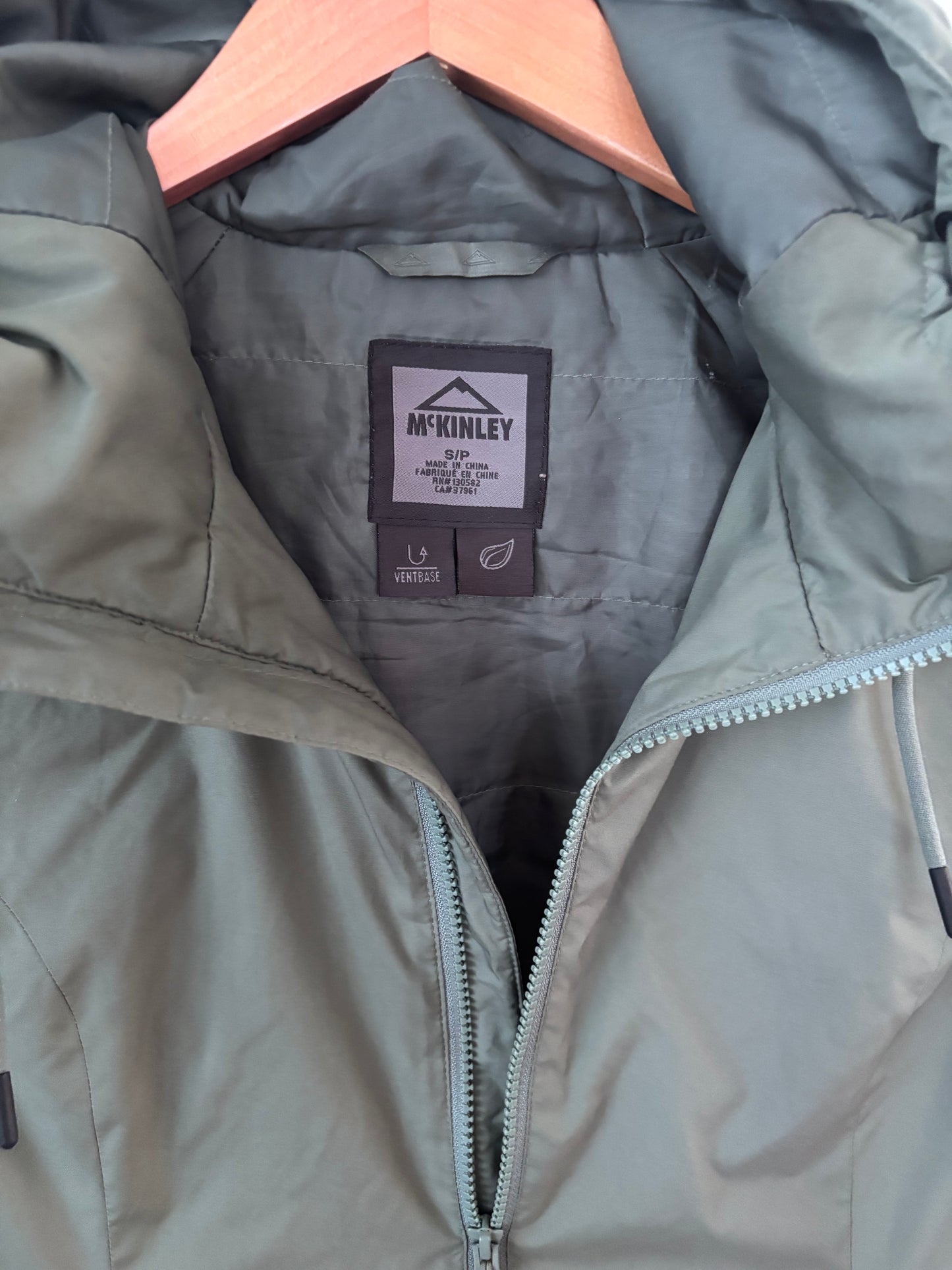 McKINLEY Morras Insulated Windbreaker Jacket | Sz Small