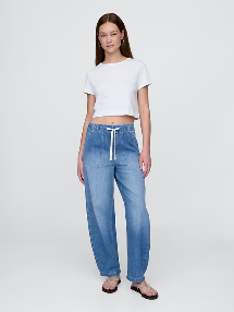 Gap Pull On Barrel Jeans | Sz Small Petite (inseam 24")