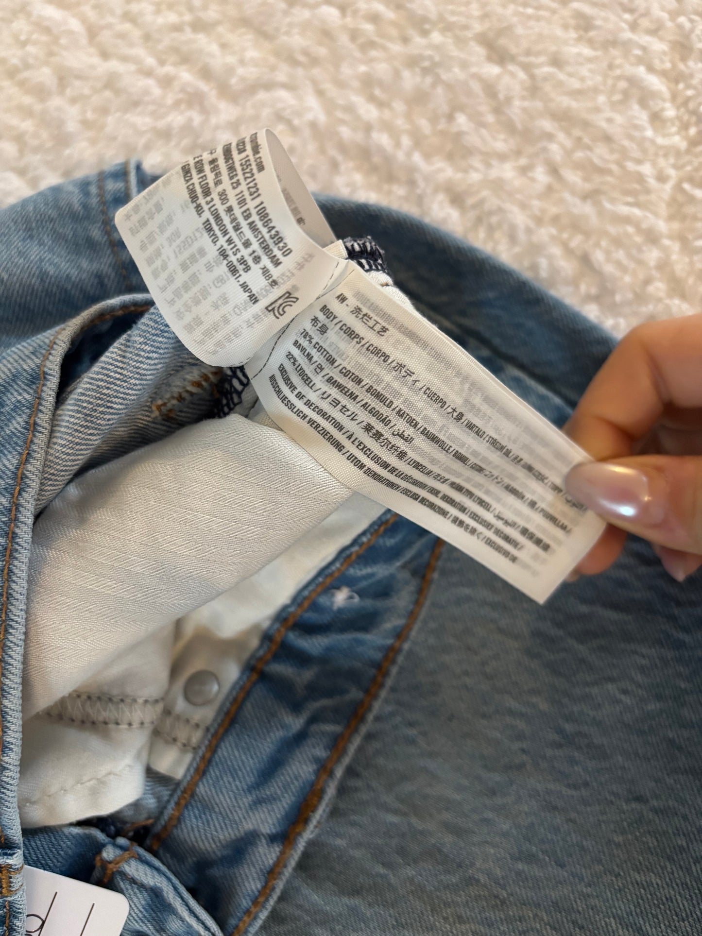 Abercrombie The Loose High Rise Denim | 10 (O126M17)