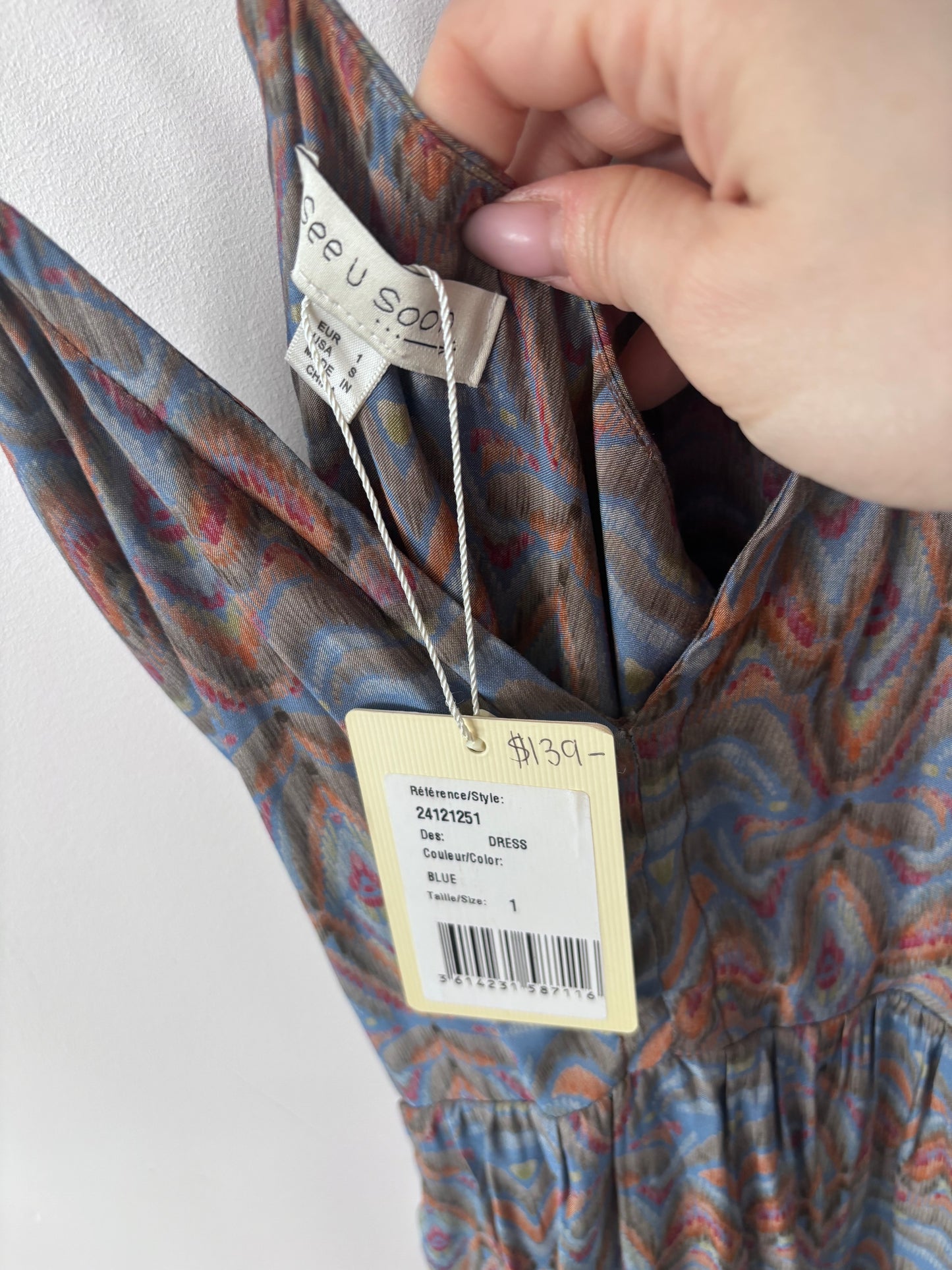 See U Soon Cornflower Aztec Dress NWT | Small