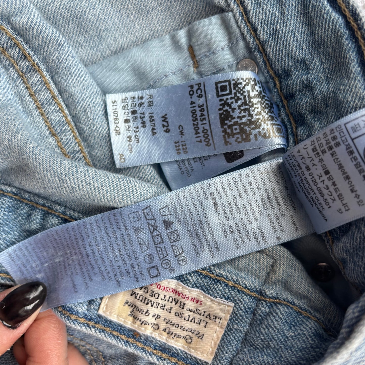 Levi's High Loose Shorts (w Hemp) | Sz 29