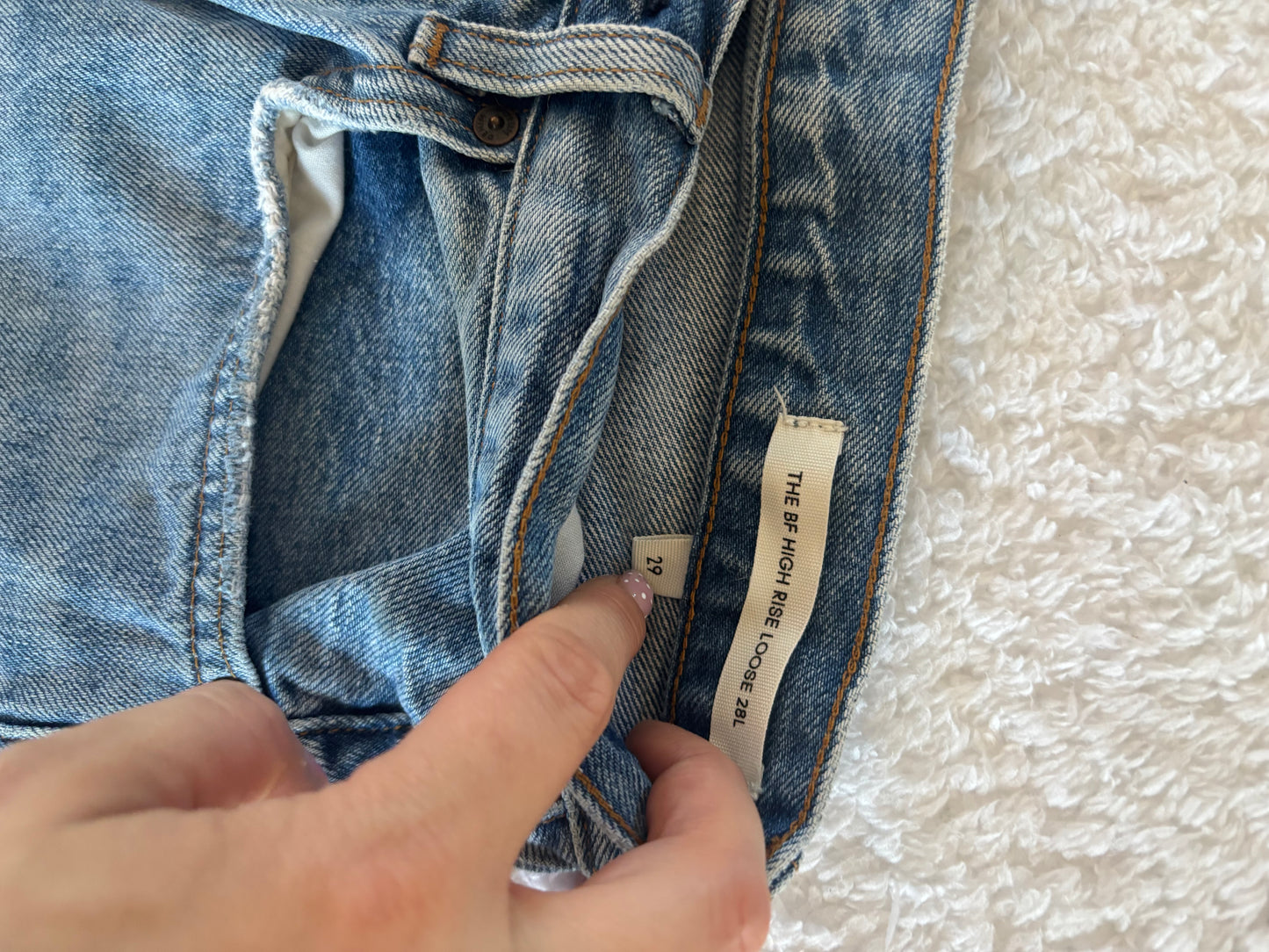 Denim Forum BF High Rise Loose | 29 (N32S20)