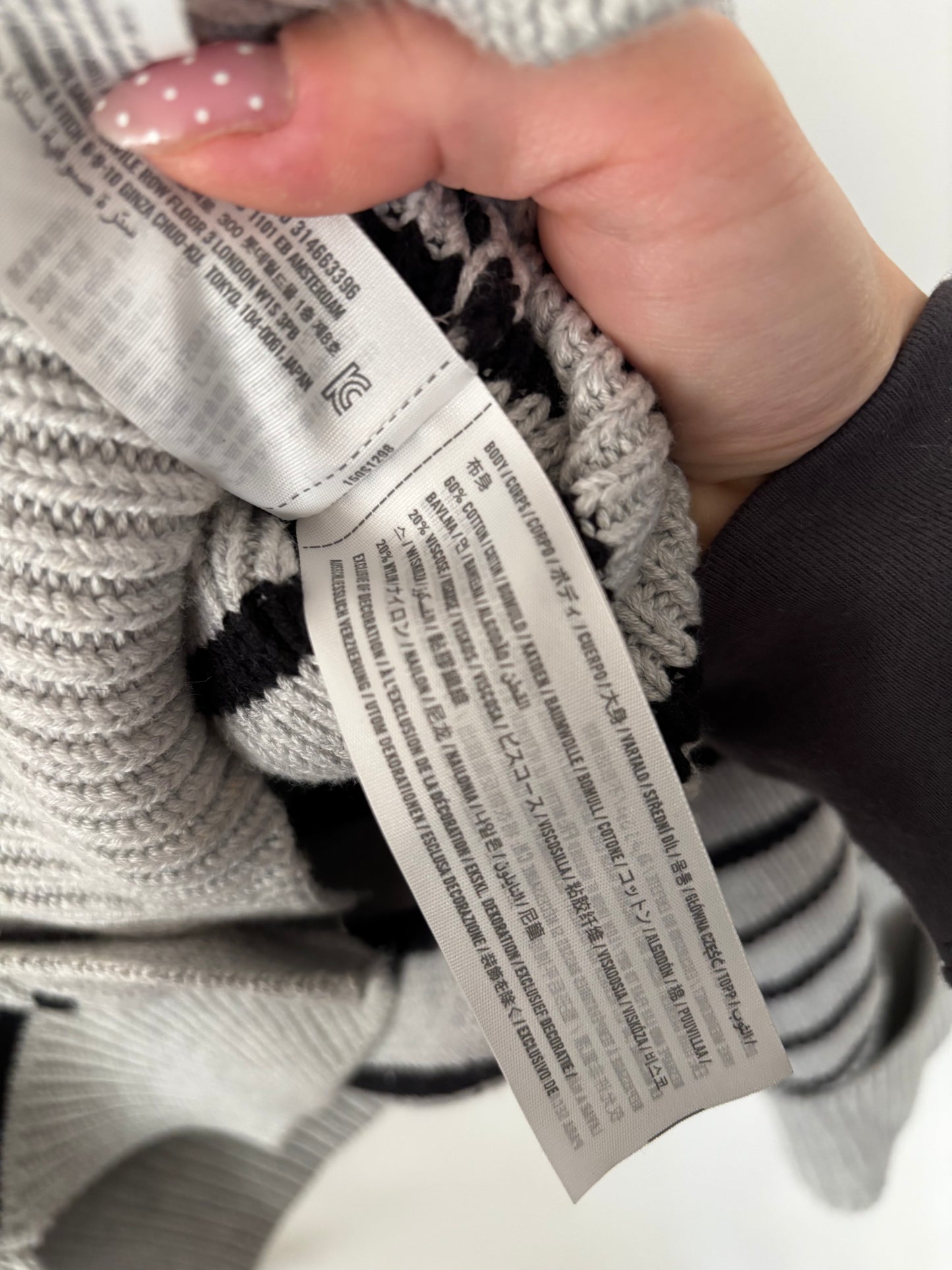 Abercrombie Heavy Knit Collared Cardigan | Small (fits like medium)(N55C1)