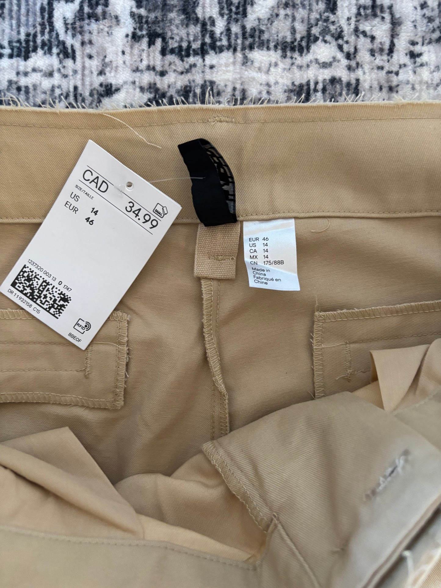 H&M Divided NWT Tan Wide Leg Pants | Sz 14 (N110N19)