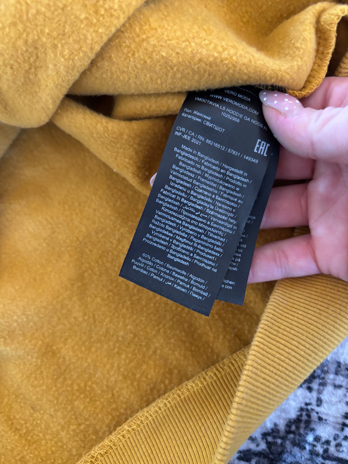 Vero Moda Hoodie | Large (N93W10)