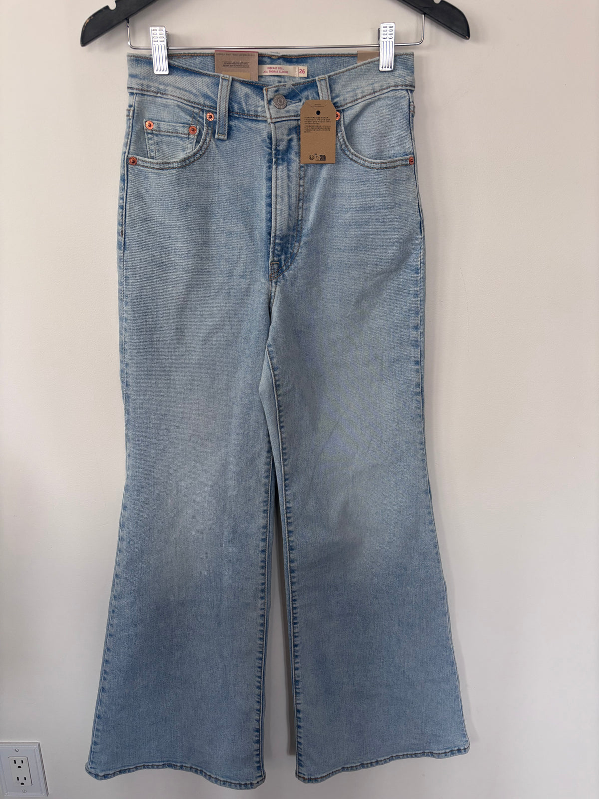 Levi's Ribcage Lightwash Bell Jeans | Sz 26 (stretch) (NWT)