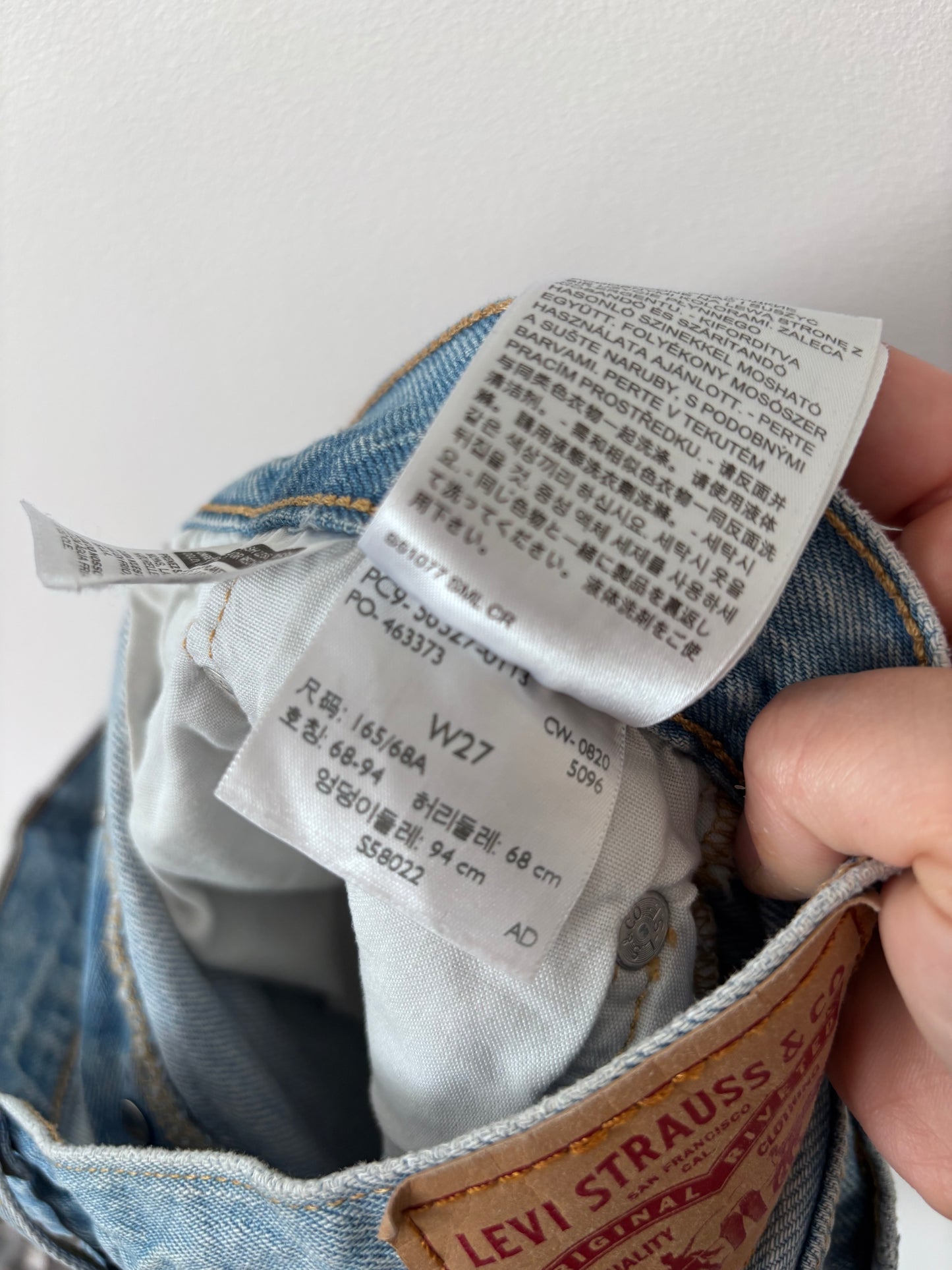 Levi's 501 Light Blue Shorts | Sz 27