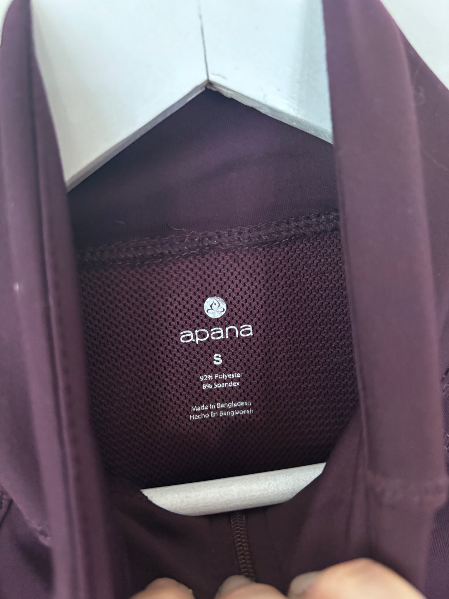 Apana Plum Athletic Zip-Up | Sz Small